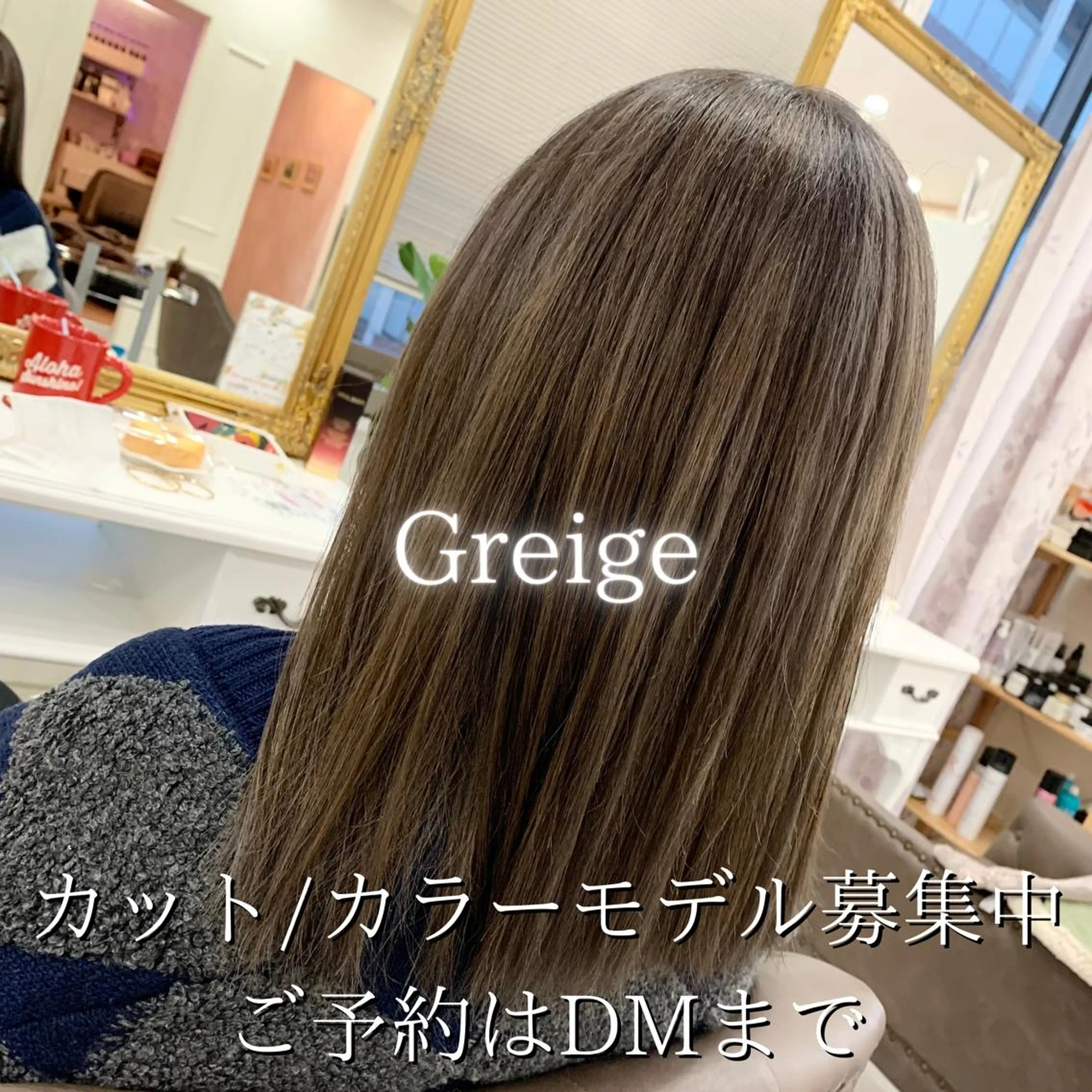 ミディアム カラー アッシュ 黒髪 ブリーチ ブルーカラー ブルーブラック Sail【セイル】所属・喜多 涼のヘアスタイル