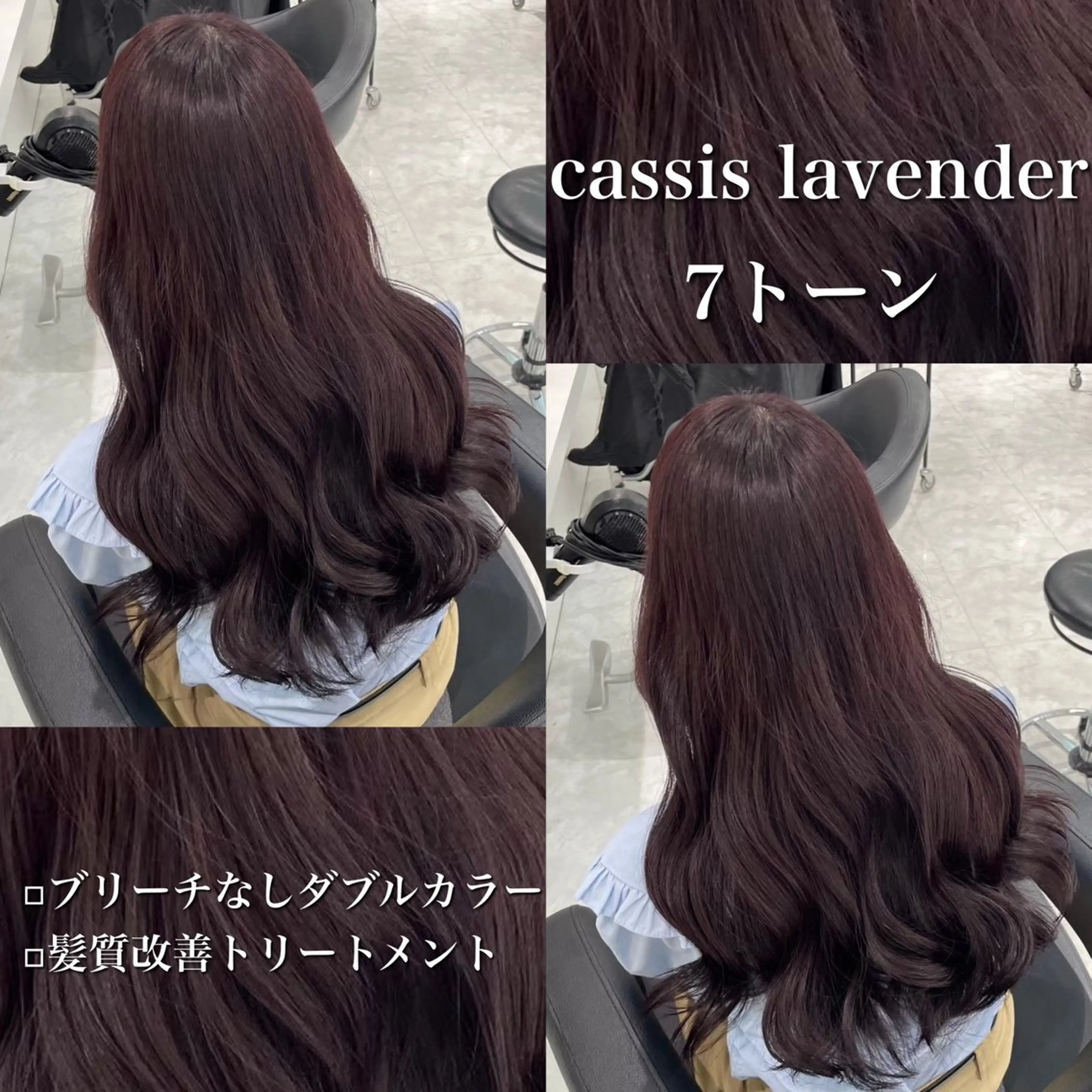 カラー 🎀艶髪ブラウンof ficialhimiのヘアスタイル