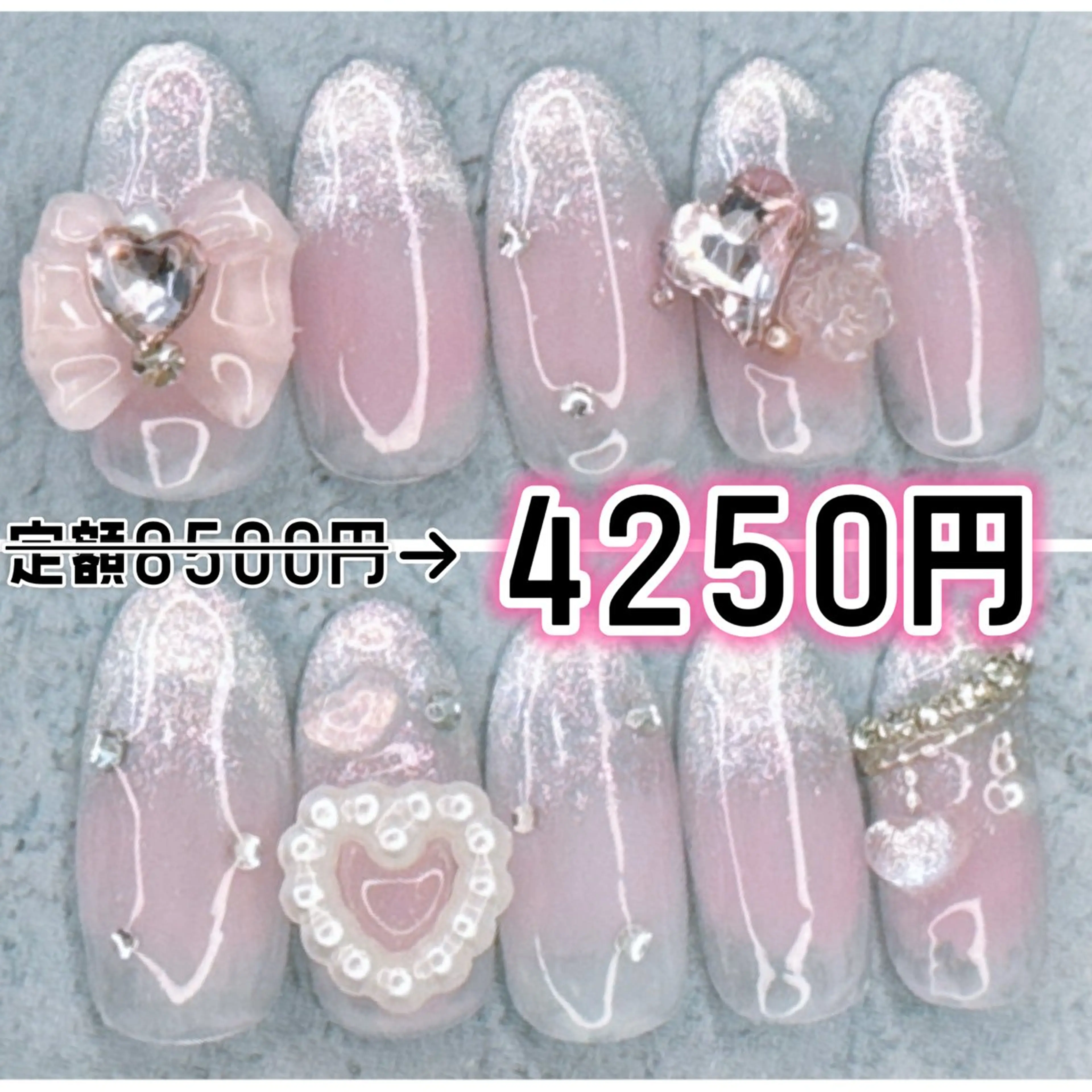 ネイル ハンドネイル Milana （研修生メニュー）のネイルデザイン