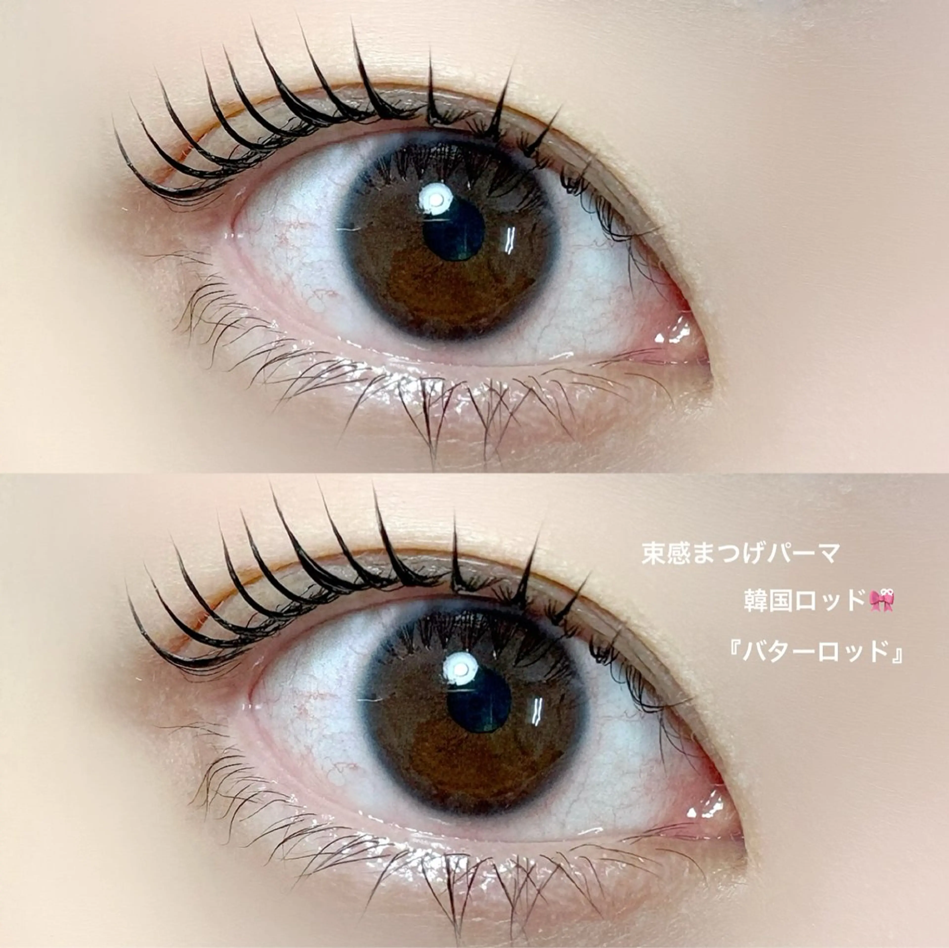 マツエク・マツパ マツパ eyelash Ai🤍のマツエク・マツパデザイン
