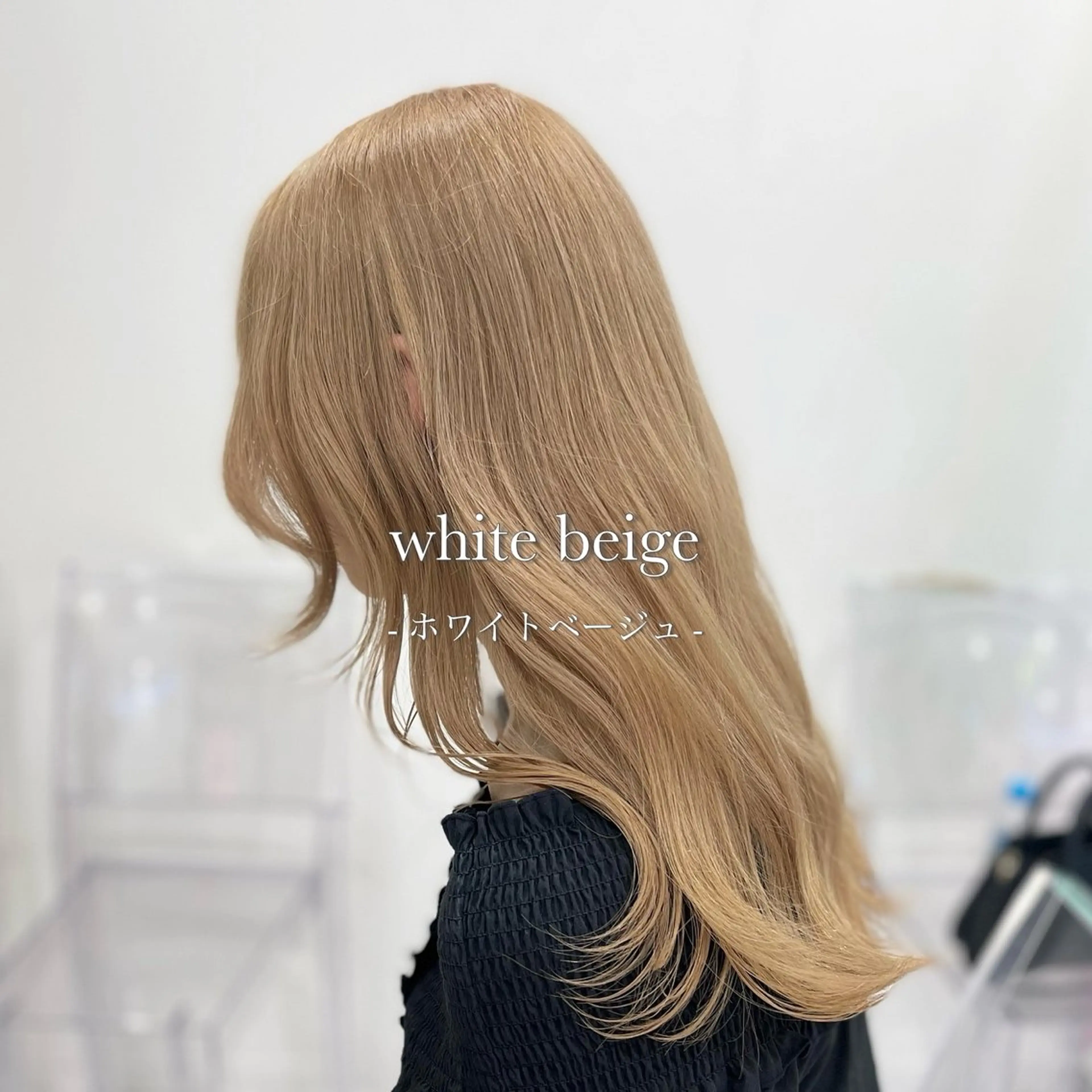 ロング カラー ベージュ‎/ダブルカ ラー/RINKA🎀のヘアスタイル