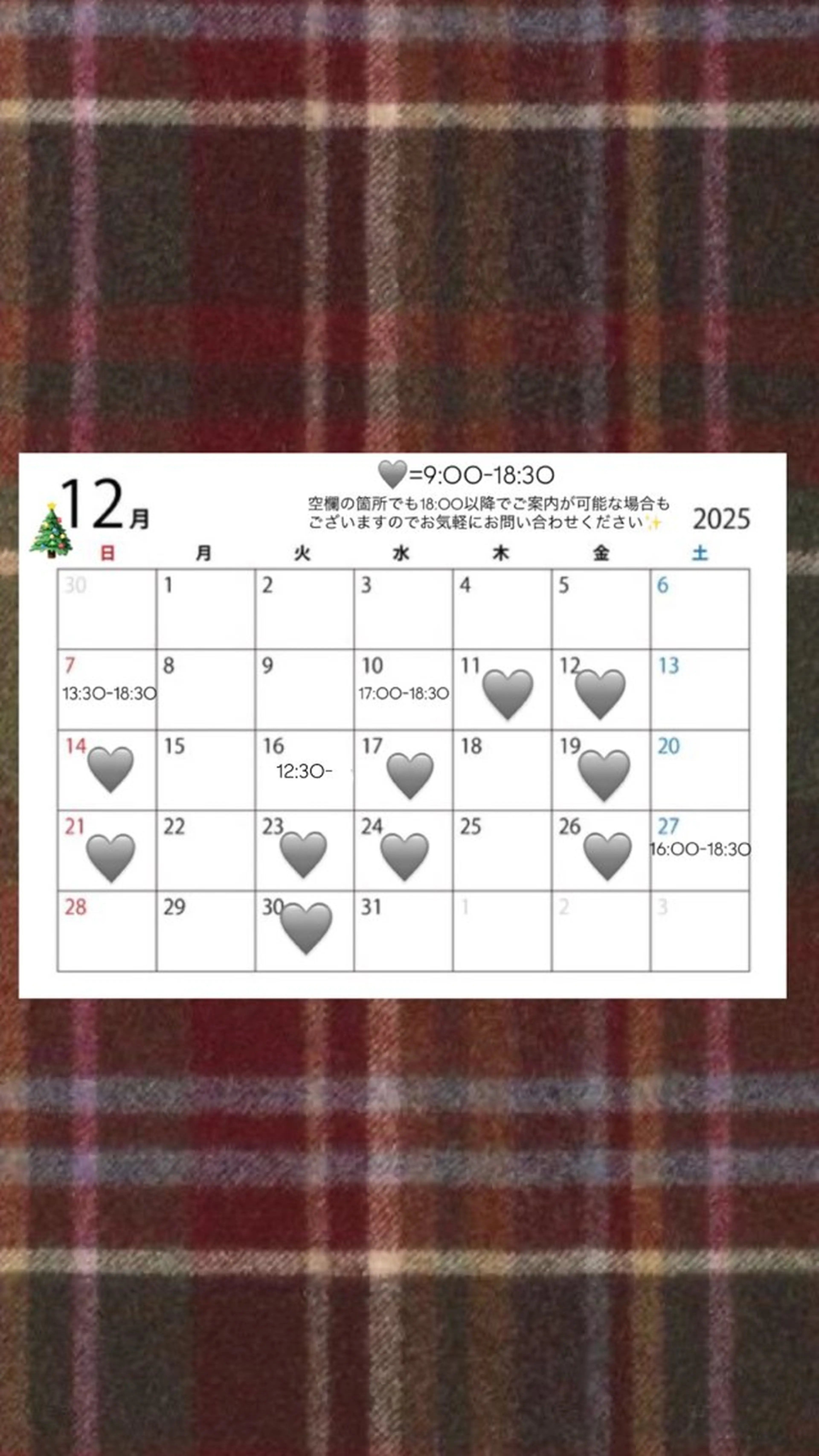 nail salon mynteのネイルデザイン