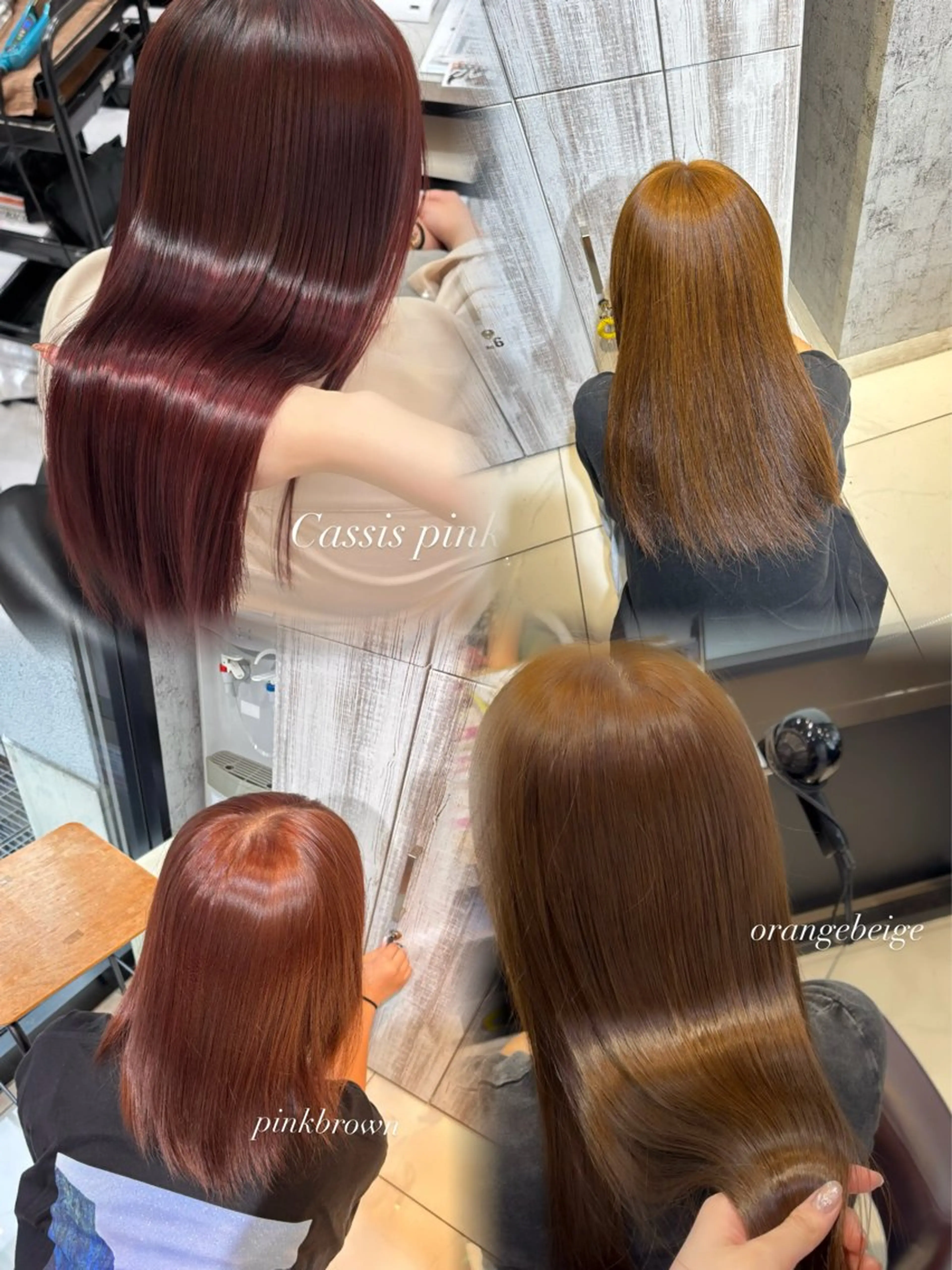 ロング カラー ブリーチ 透明感カラー ダブルカラー ブリーチなしカラー ヘアカラー ダブルカラー💖 / 髪質改善🪞✨/伽音のヘアスタイル