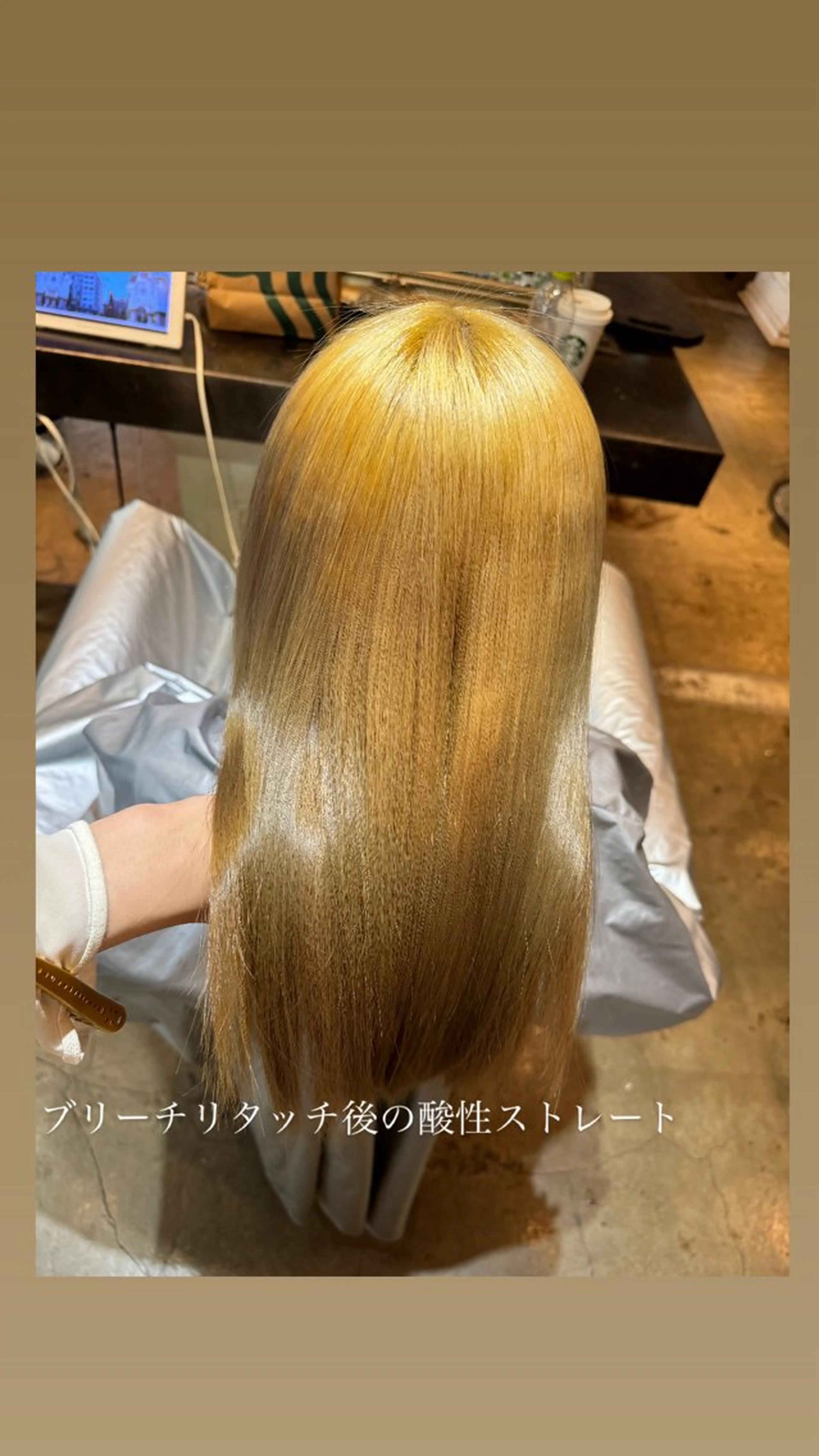ロング カラー パーマ ブリーチ 酸性ストレート ストレートパーマ カット 縮毛矯正 銀座/ダブルカラー/ レイヤーカット/高梨のヘアスタイル