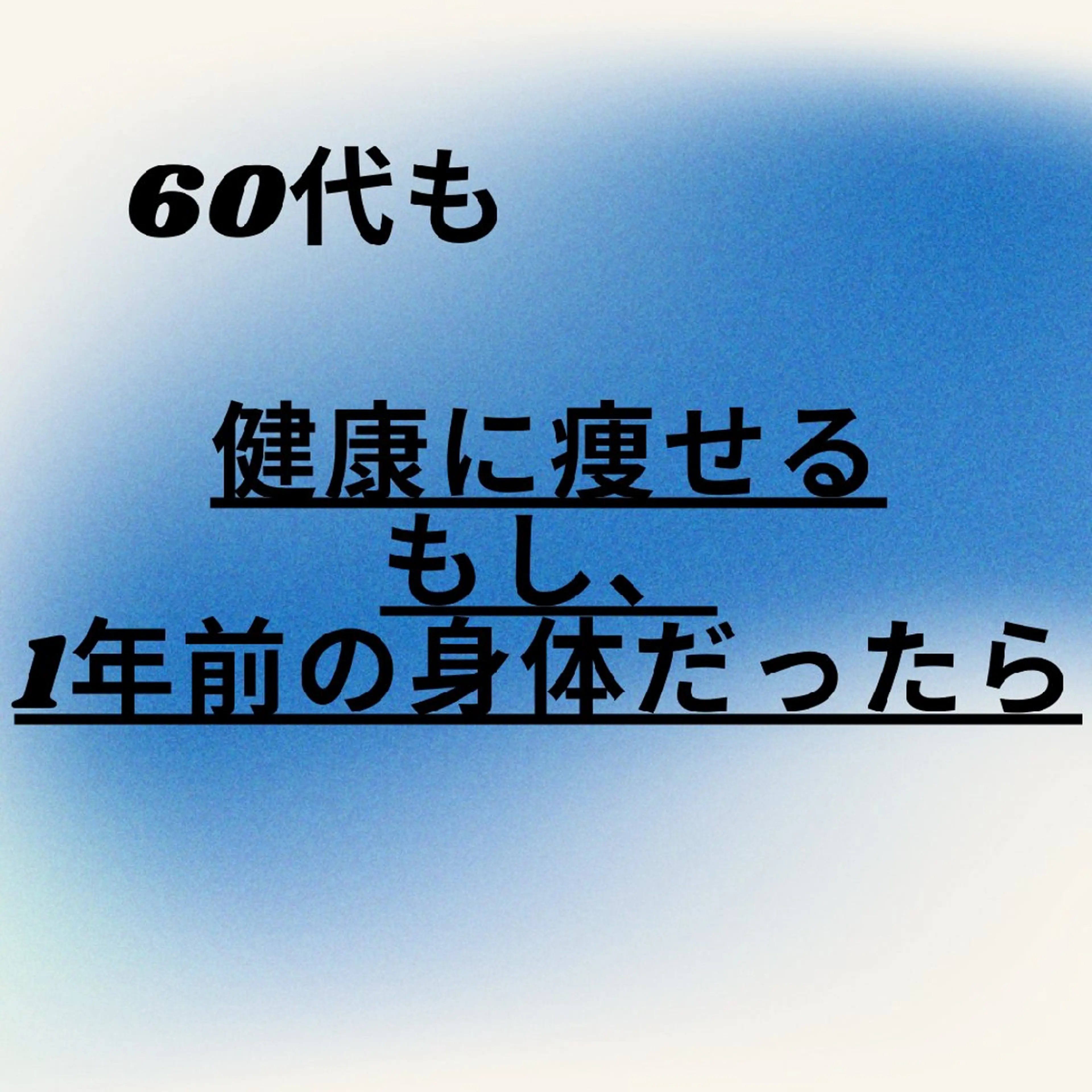 Ichi Fluorite Body所属・榊 由衣のエステ・リラクイメージ