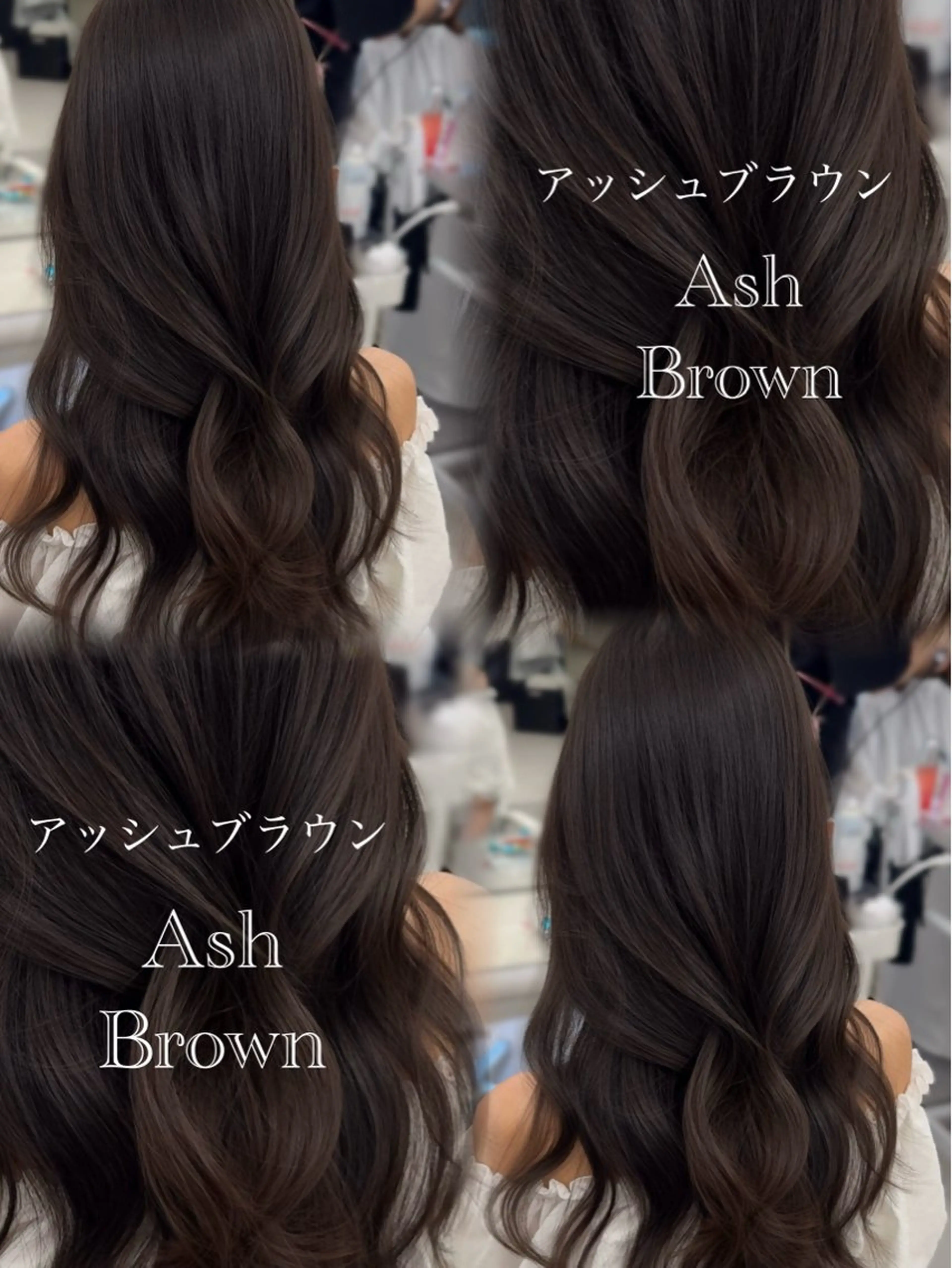 ミディアム カラー ヘアアレンジ カット ヘアカラー トリートメント 最小顔周り&レイヤー 特化/池袋/kokiのヘアスタイル