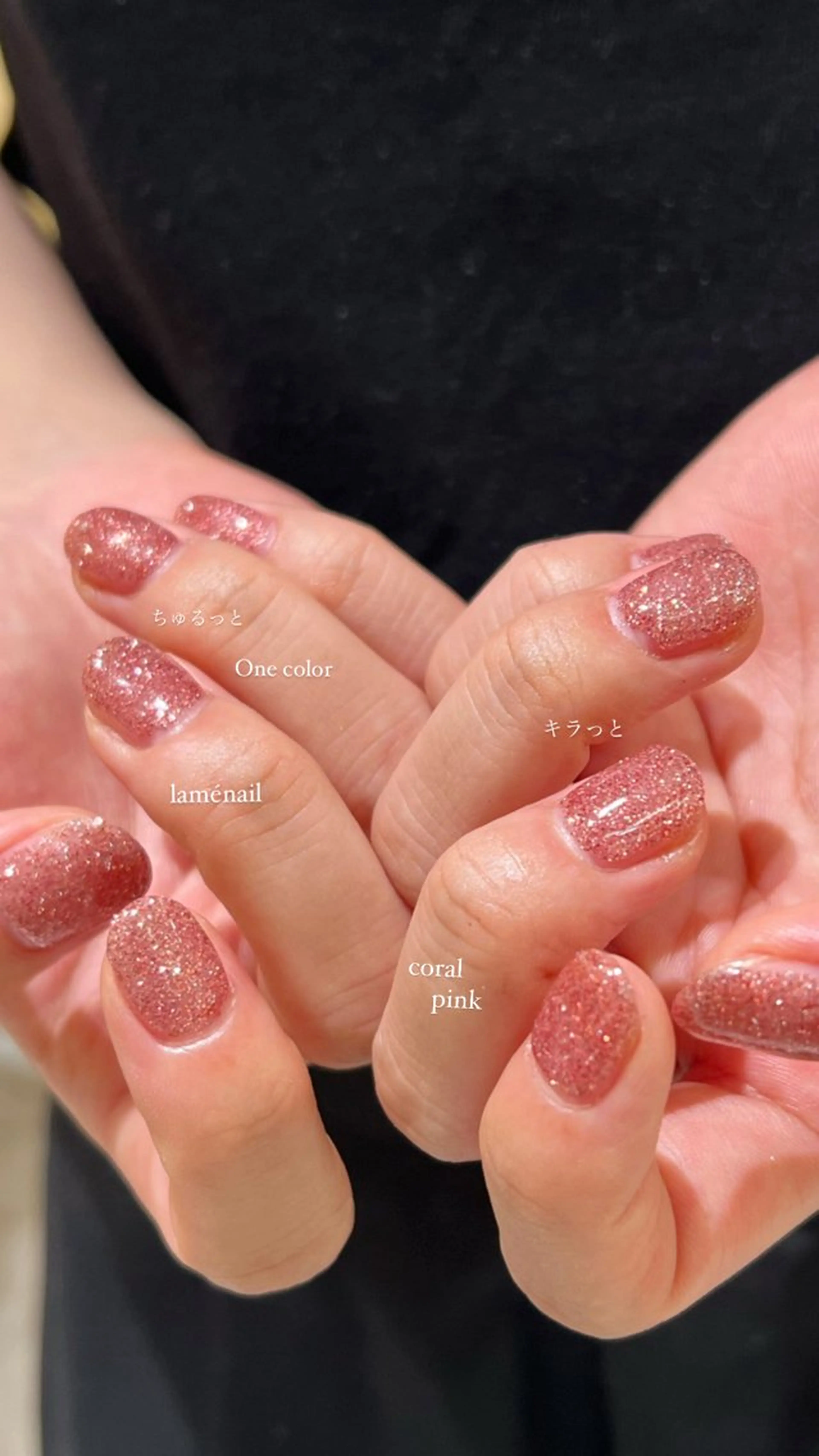 ネイル ハンドネイル オシャレデザイン 🧺🪽/SHUNOのヘアスタイル