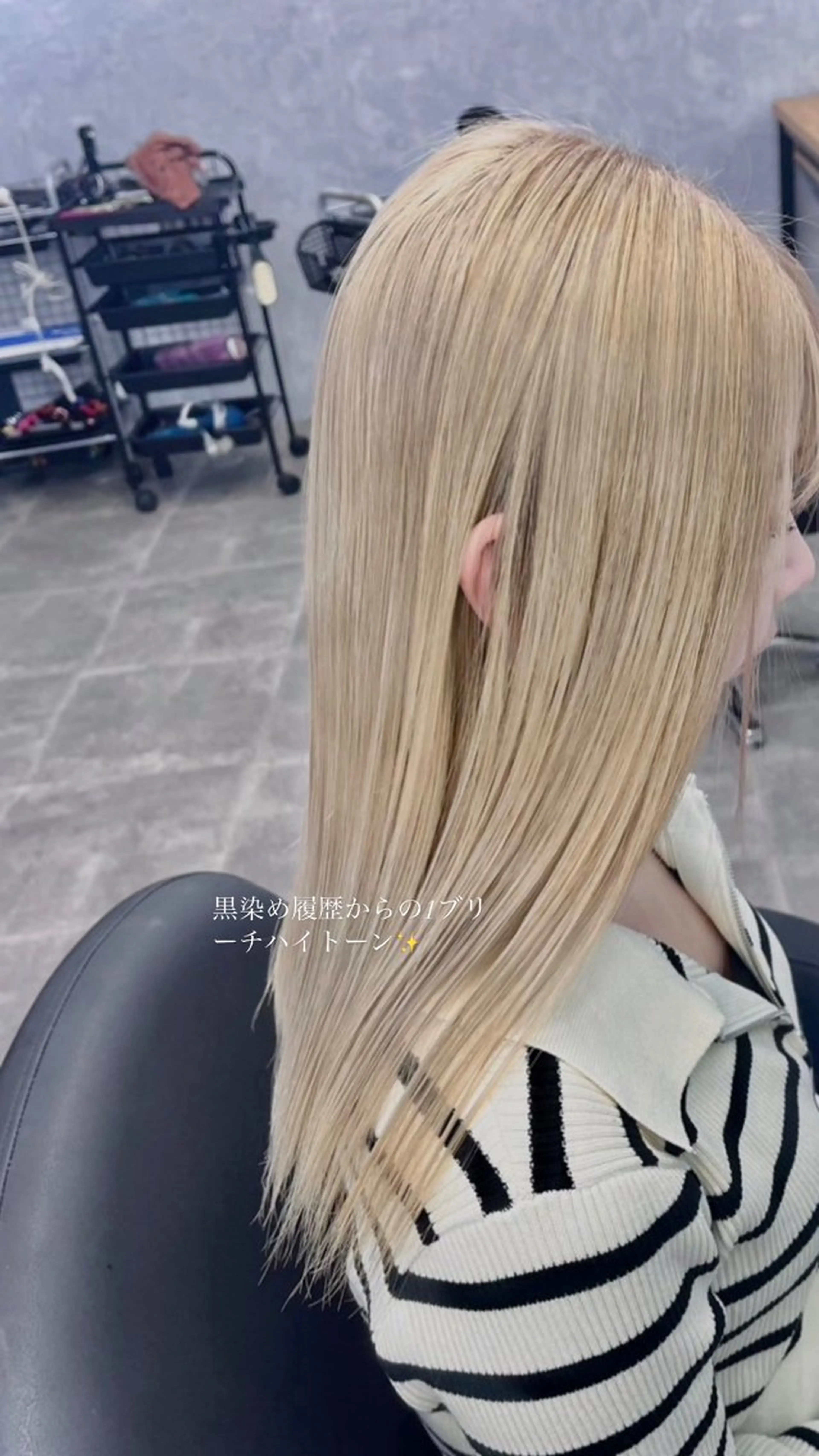 セミロング カラー ヘアカラー 熊谷 有紗のヘアスタイル
