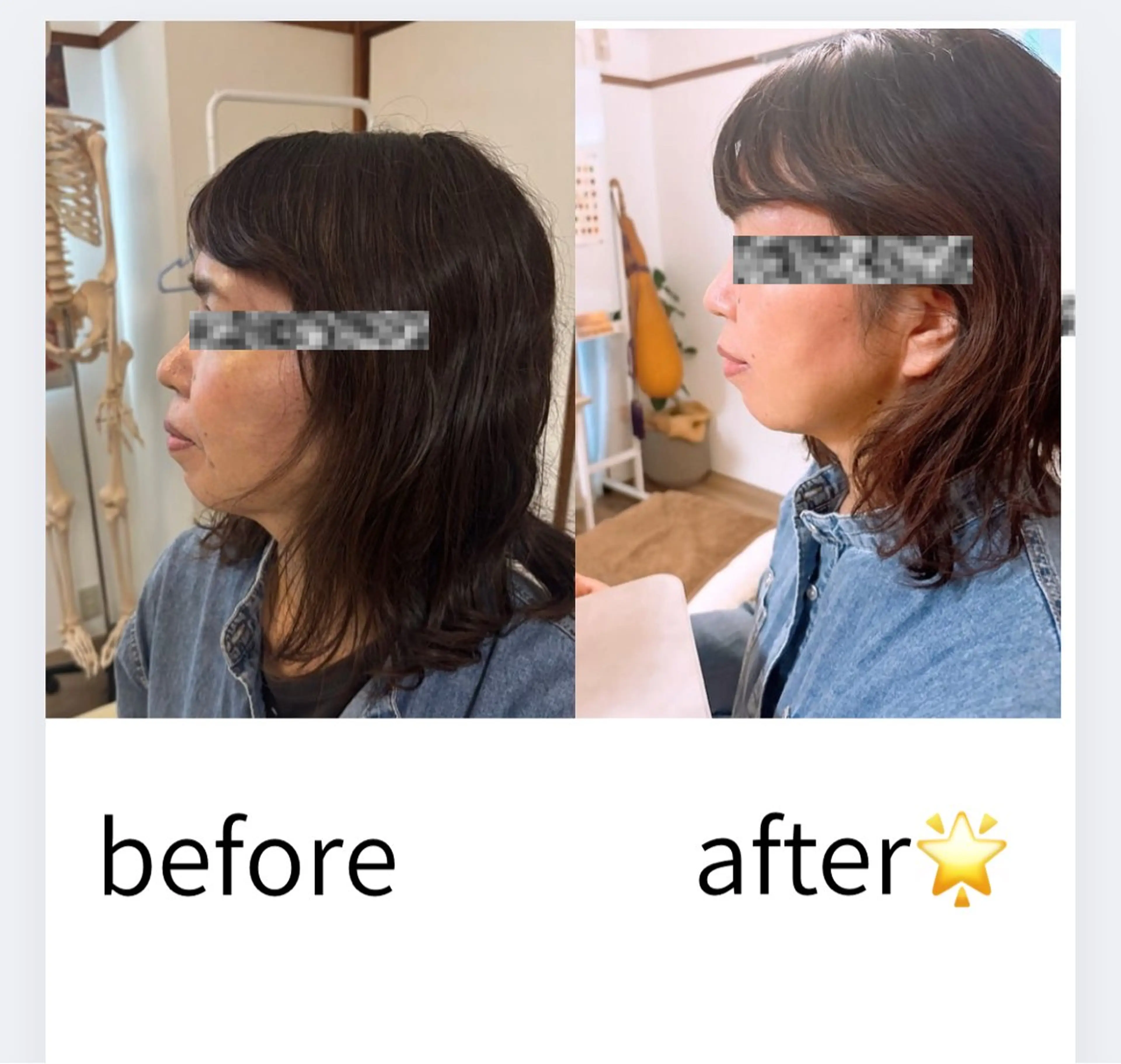 整体院すずまる所属・パーソナルカラー診断 ✖️骨格診断✨三浦のエステ・リラクイメージ