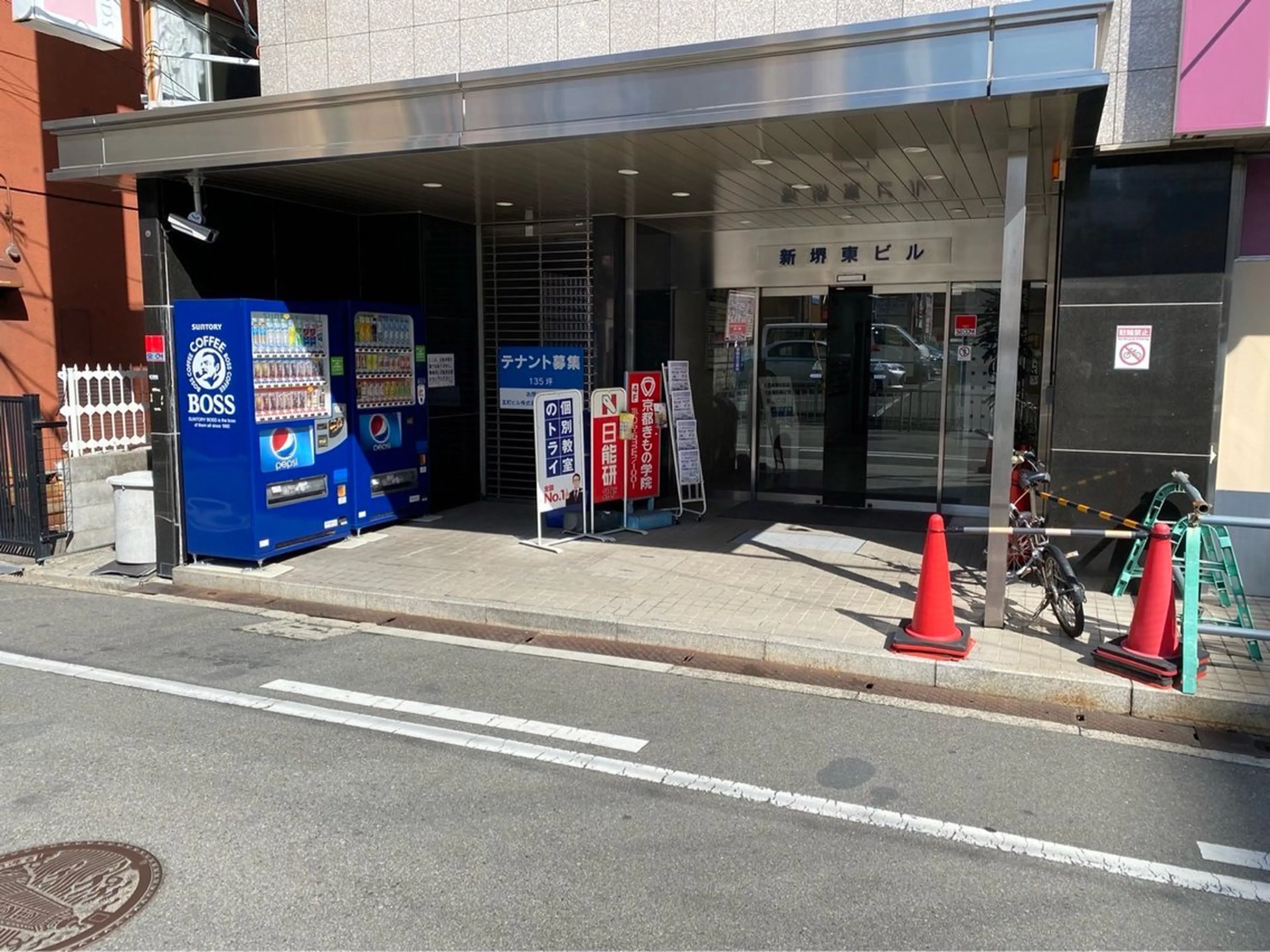 hari salon de off　美容鍼灸×小顔整体【ハリサロンドオフ】所属・美容鍼×小顔整体🤍 ishibashiのエステ・リラクイメージ