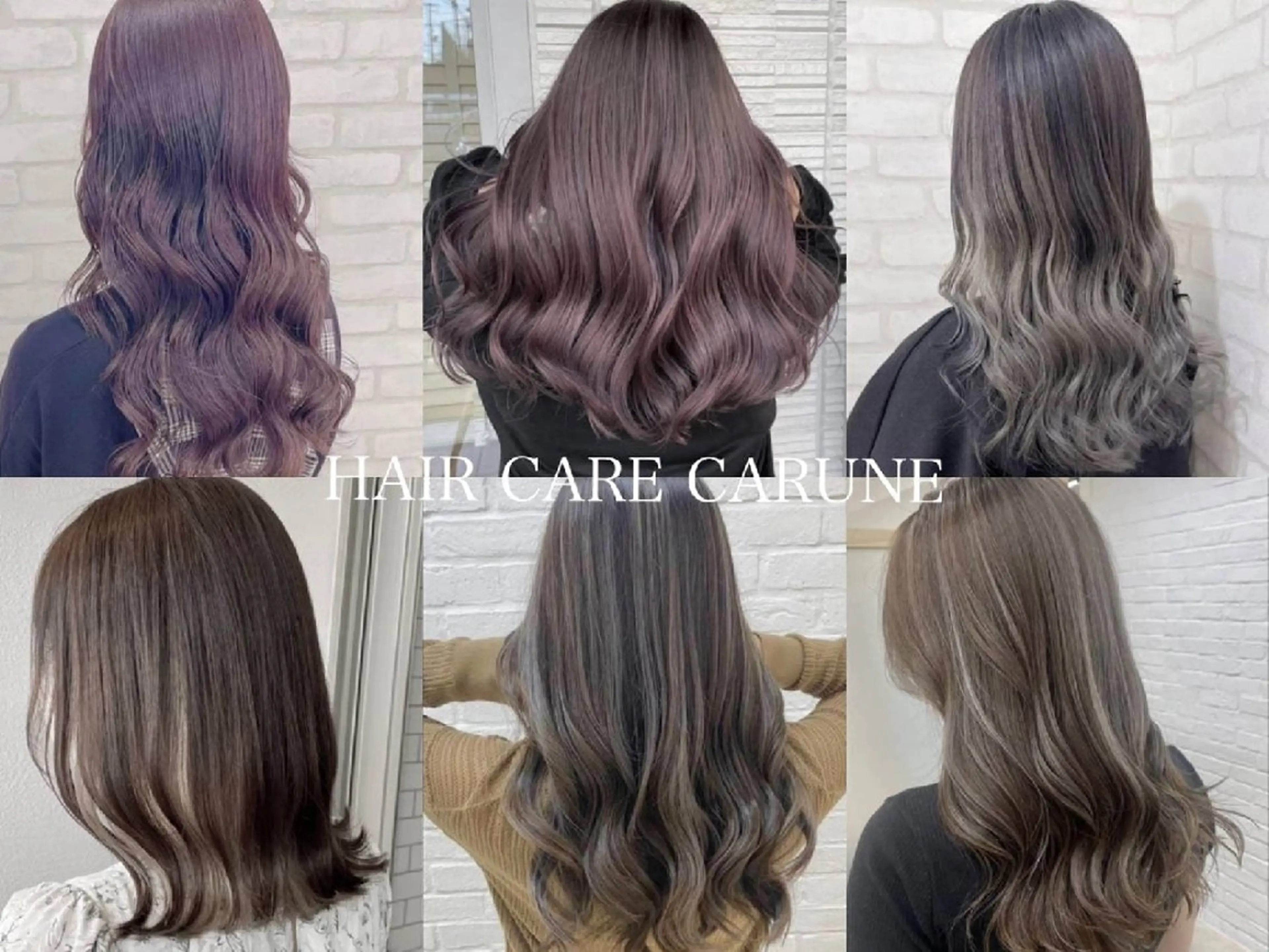 セミロング HAIRCARE Carune所属・毎日夜2️⃣3️⃣時 まで受付可能🌻🌻のヘアスタイル