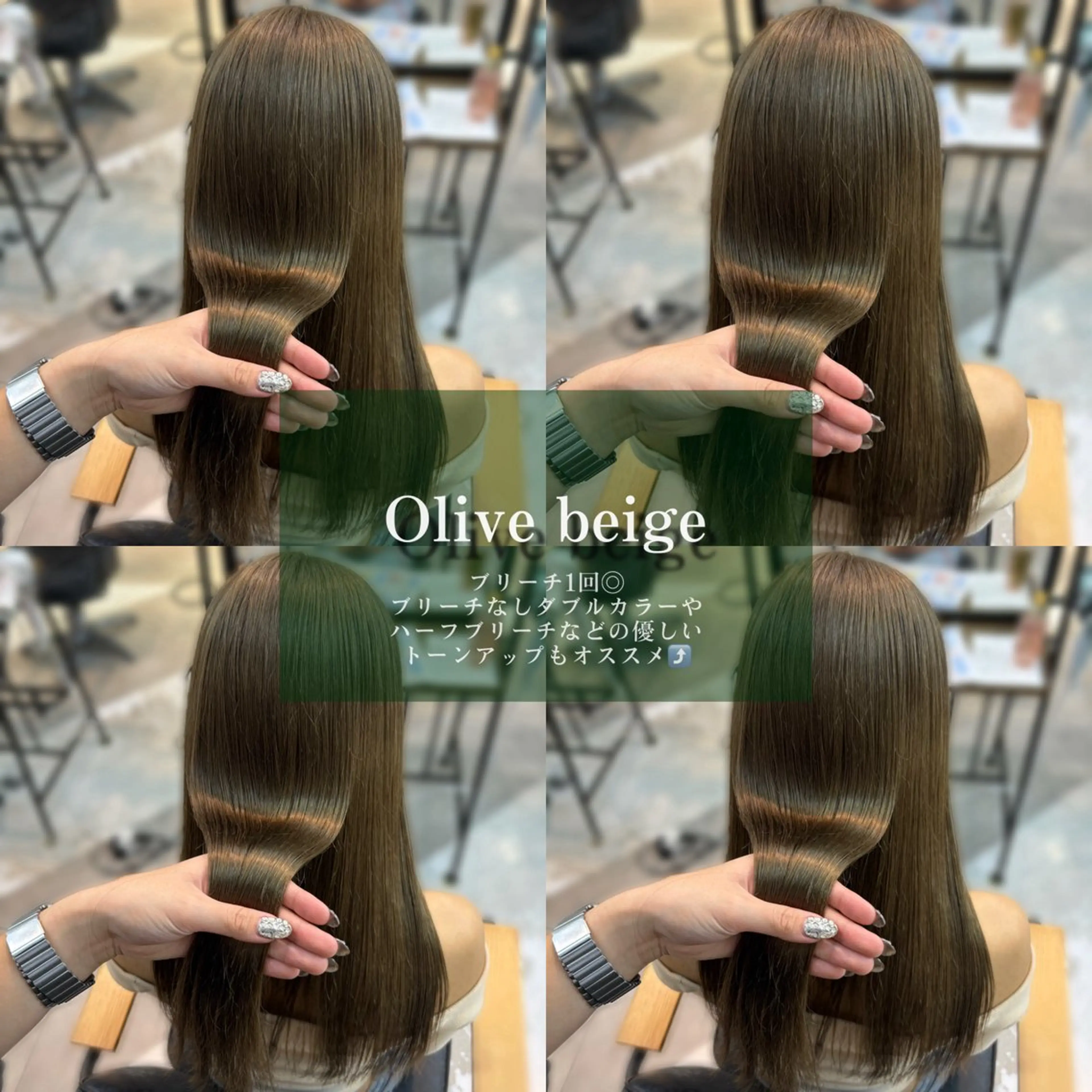 ロング カラー ヘアカラー メンズパーマ/ メッシュ📍ﾕﾘのヘアスタイル