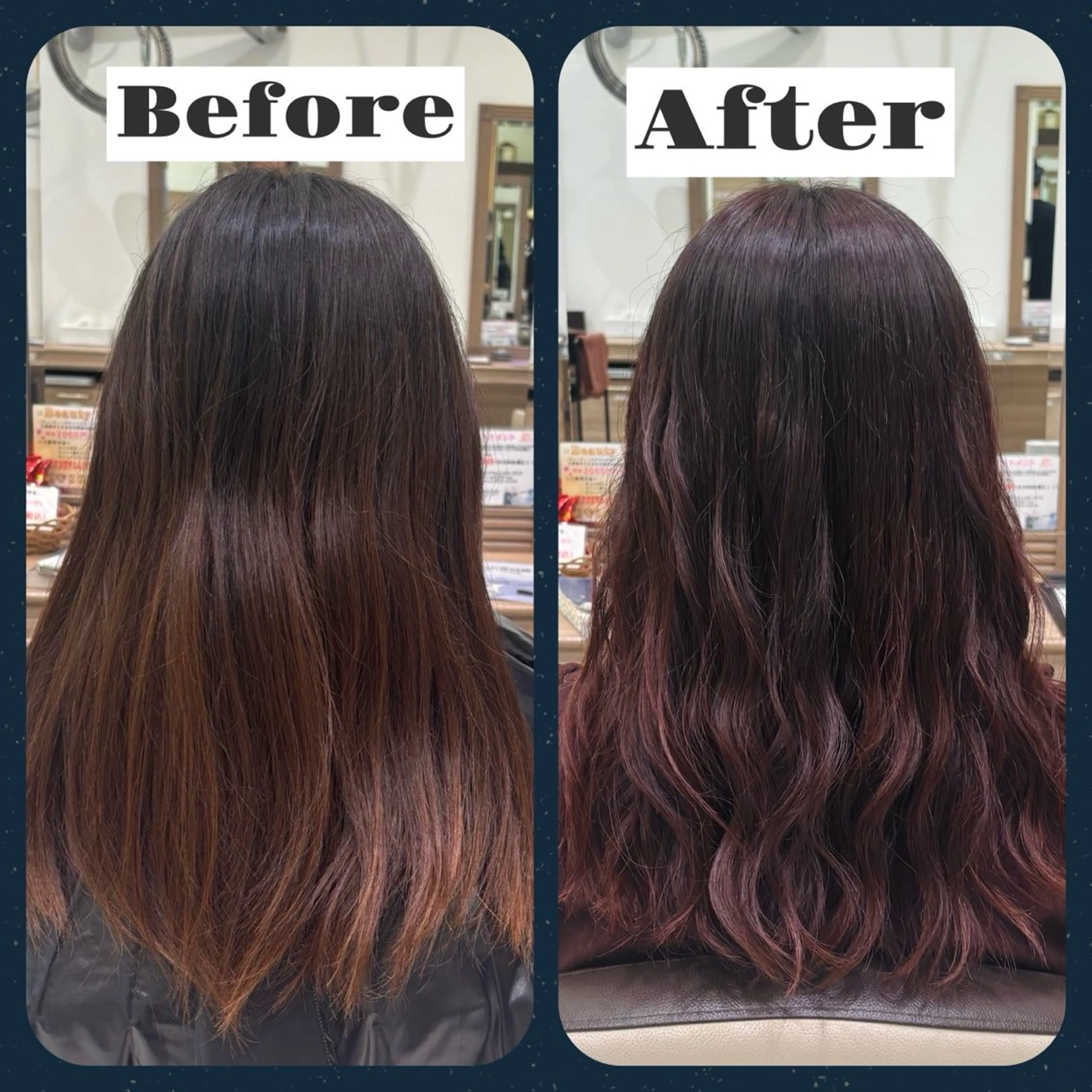 セミロング カラー ブラウンカラー レッドカラー レッドブラウン カット ヘアカラー 鈴木かのん /ミニモ限定クーポンのヘアスタイル