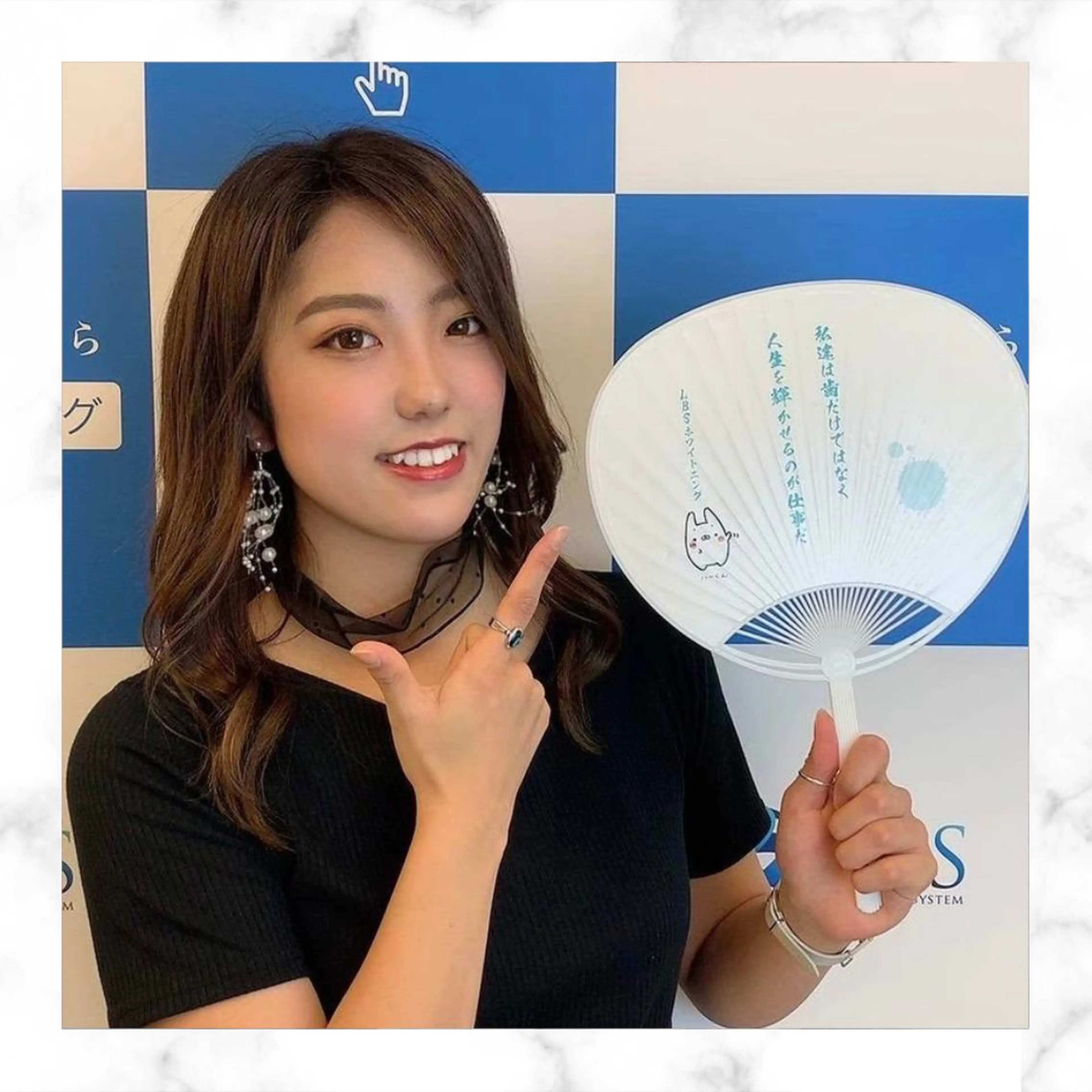 LBSホワイトニング 🍉渋谷店 公式のその他イメージ