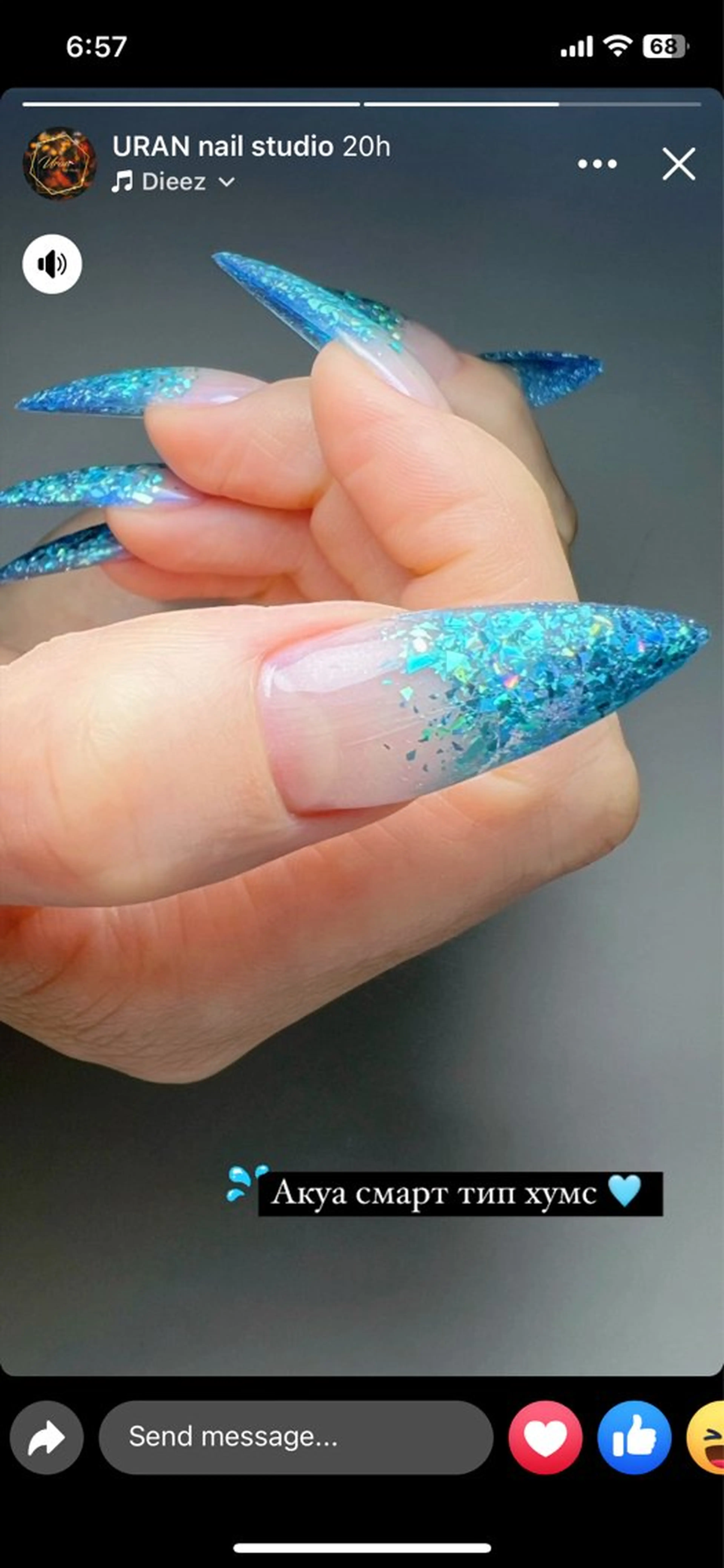 ネイル Star Beautyのネイルデザイン