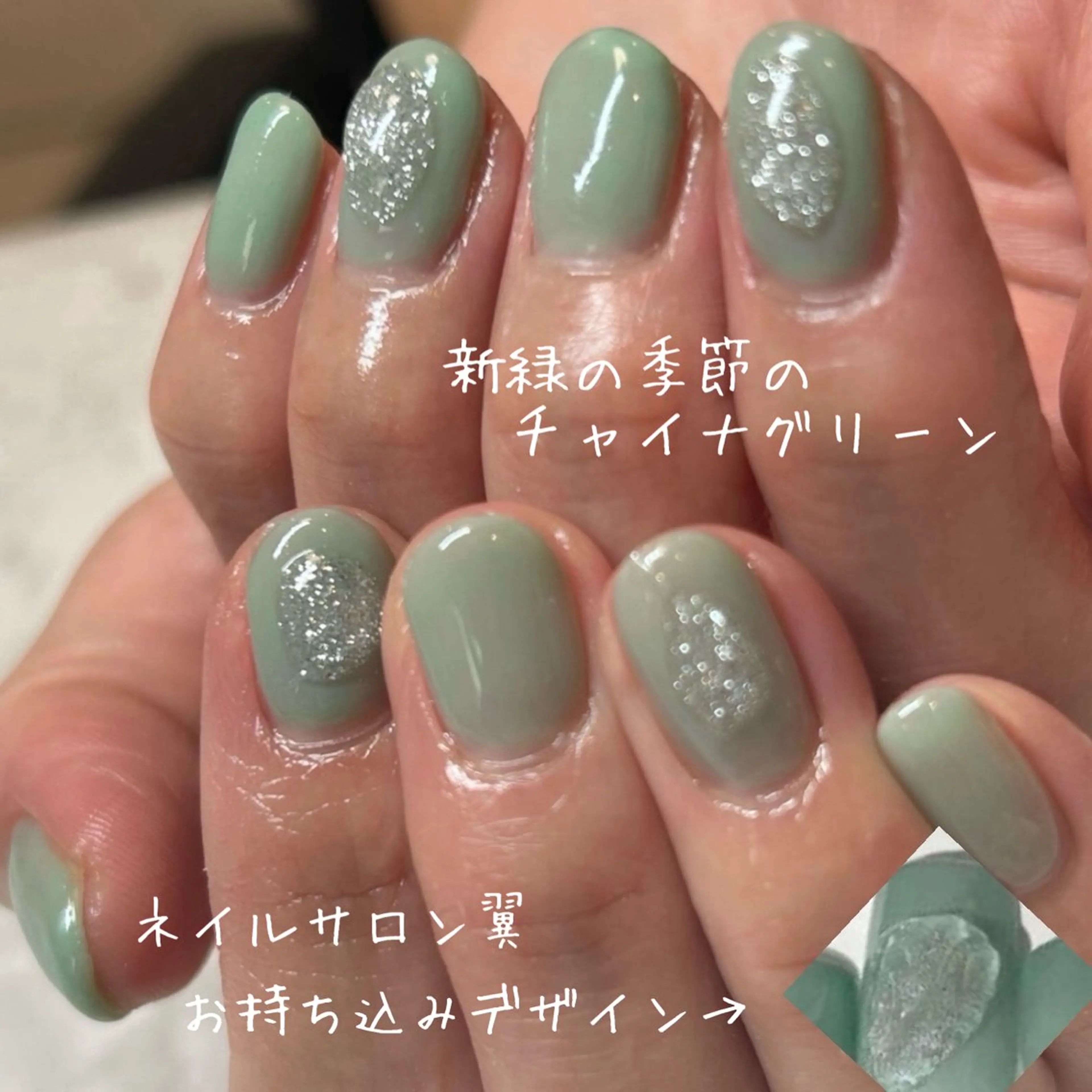 ネイル ハンドネイル ネイルサロン翼所属・ネイルサロン 翼【仙川4分】のネイルデザイン