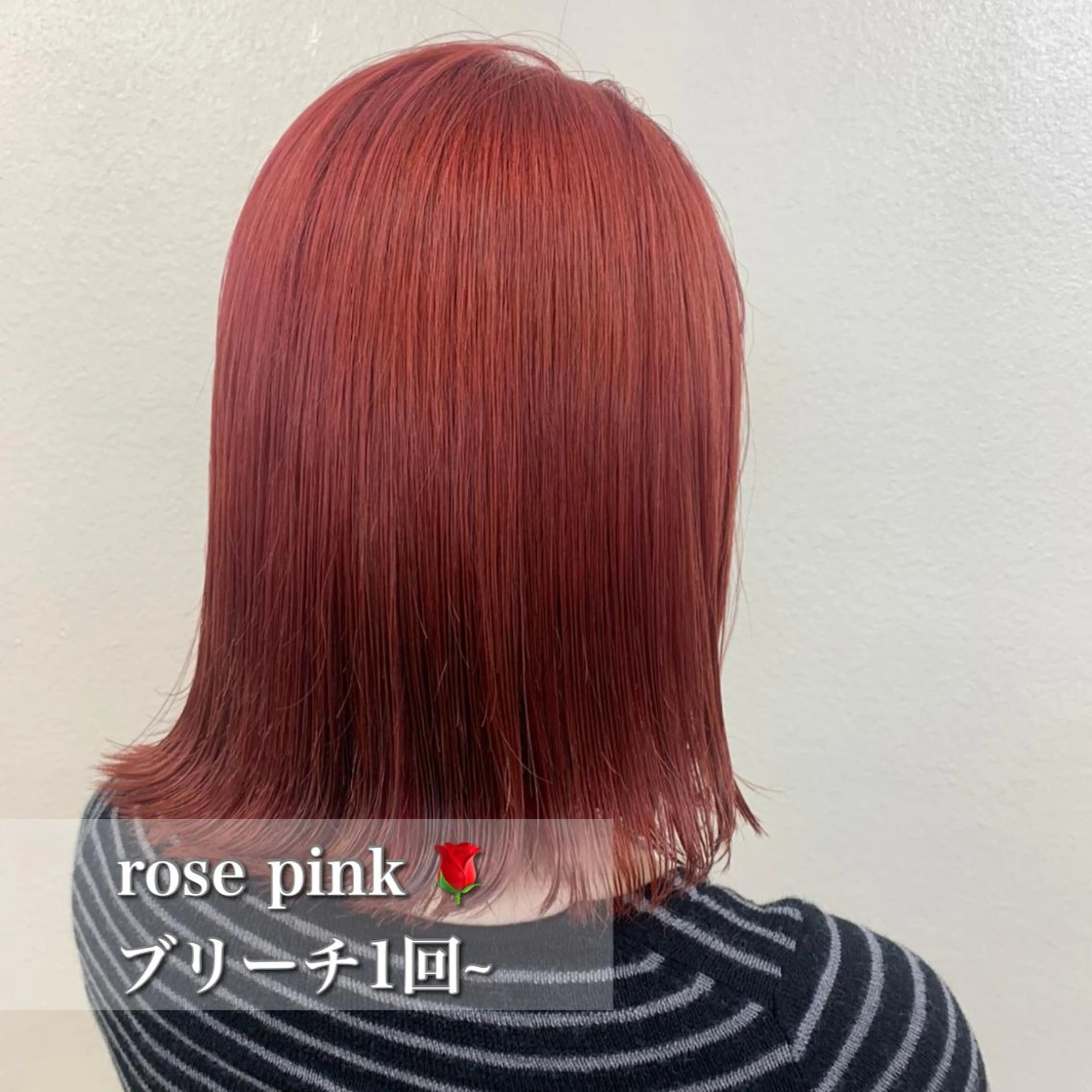 ミディアム カラー ヘアアレンジ 💕上野美容師☁ ブリーチ💖サワのヘアスタイル