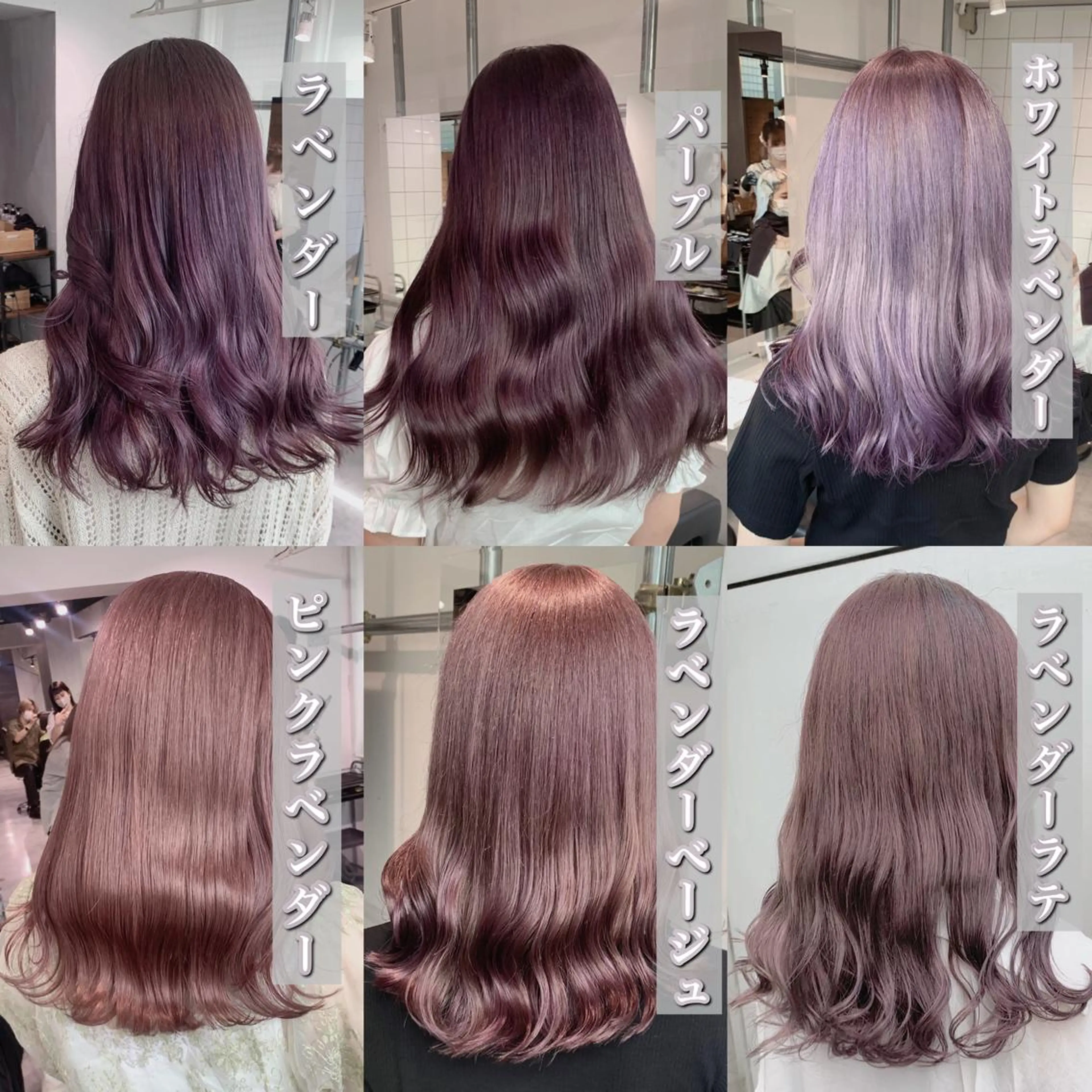 ミディアム カラー くすみミルクティー/ ブラウン🪡TOWAのヘアスタイル