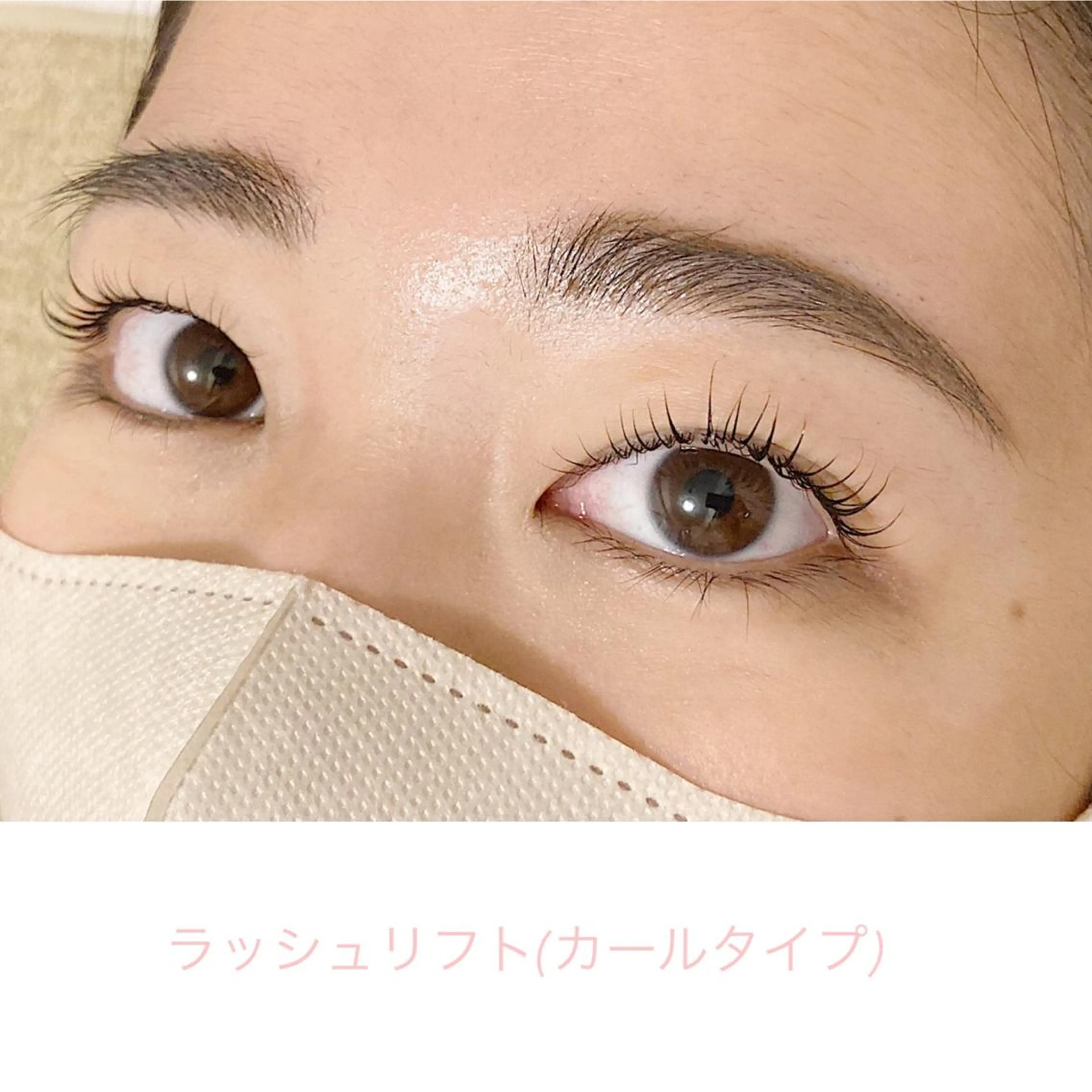 マツエク・マツパ マツパ Sono 苑田　彩のマツエク・マツパデザイン