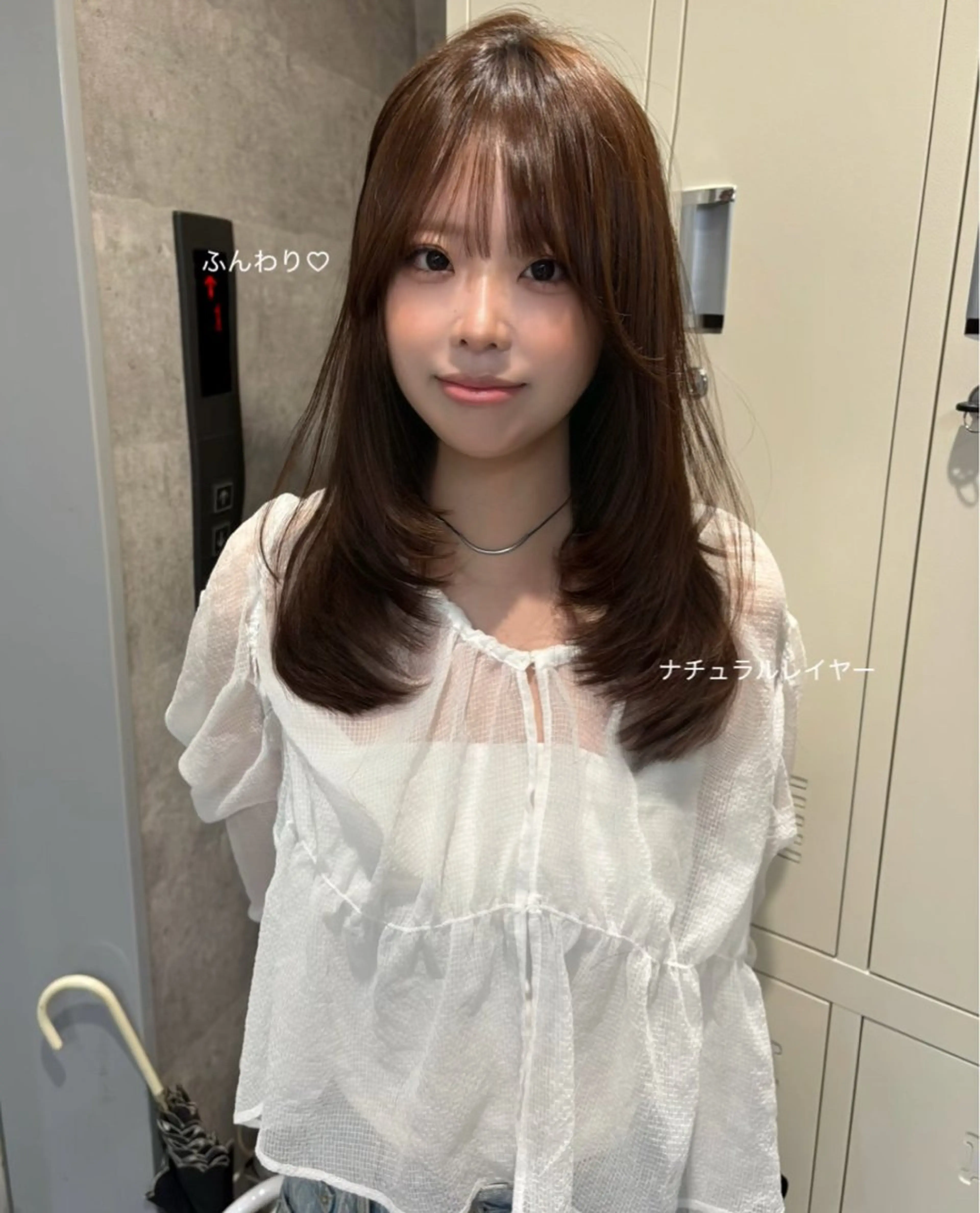 セミロング レイヤーカット 韓国レイヤー🤍 髪質改善seriraのヘアスタイル