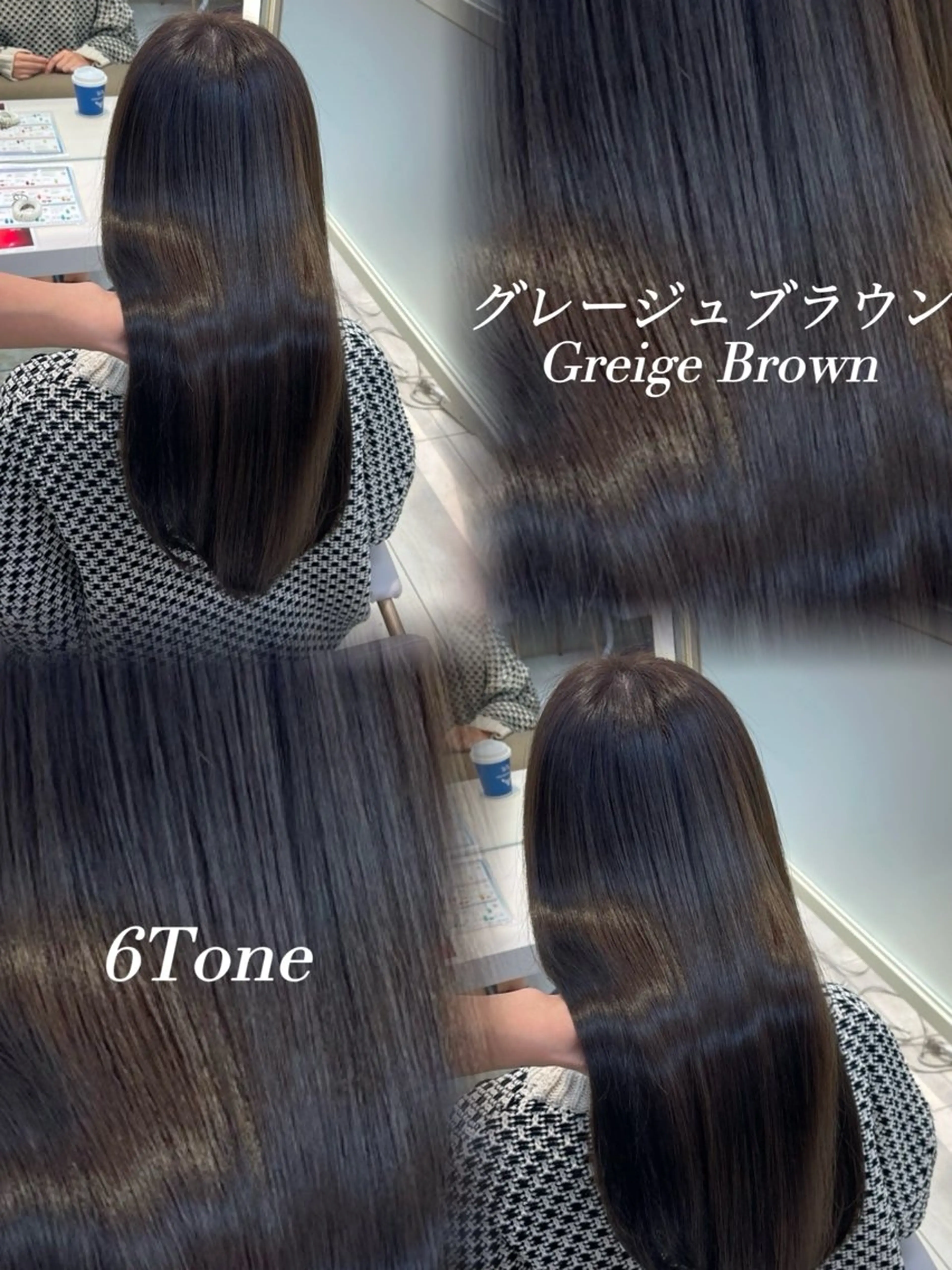 ヘアカラー トリートメント よねけん😁 透明感/艶感のヘアスタイル