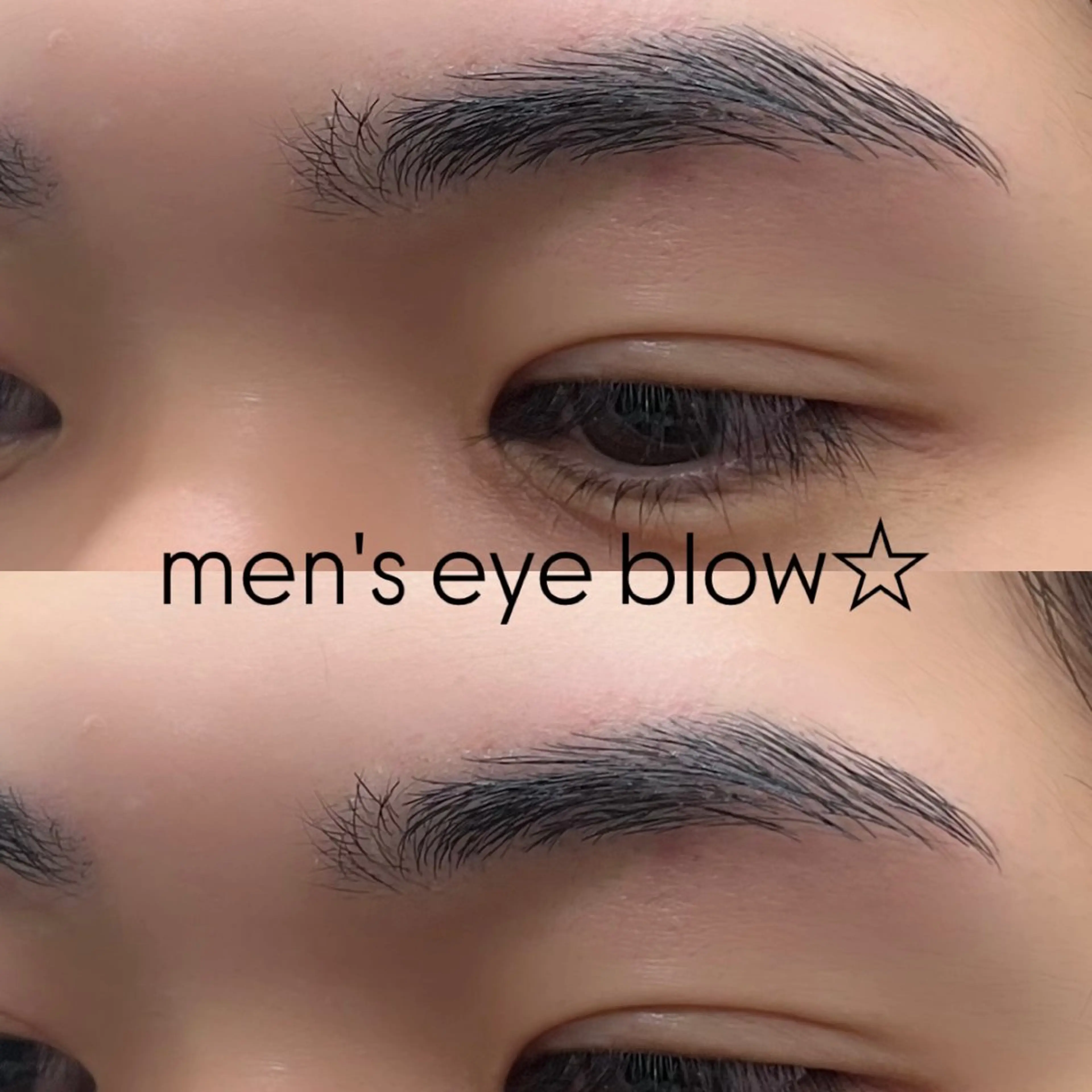 メンズ アイブロウ eyelash  salon blanc 名古屋パルコ店所属・アイリスト /安藤のマツエク・マツパデザイン