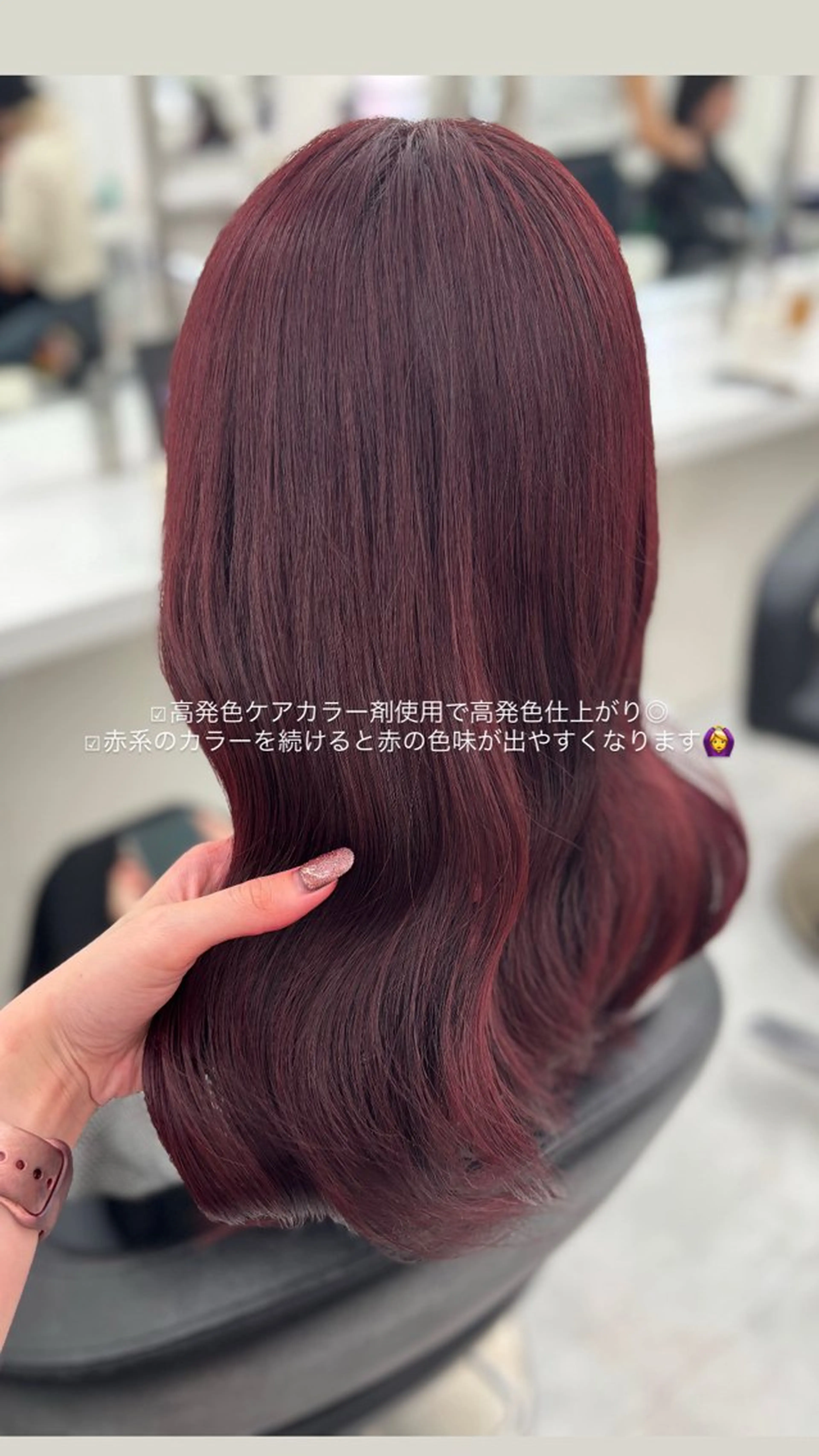 セミロング Hina🎀♡ 暖色/縮毛のヘアスタイル
