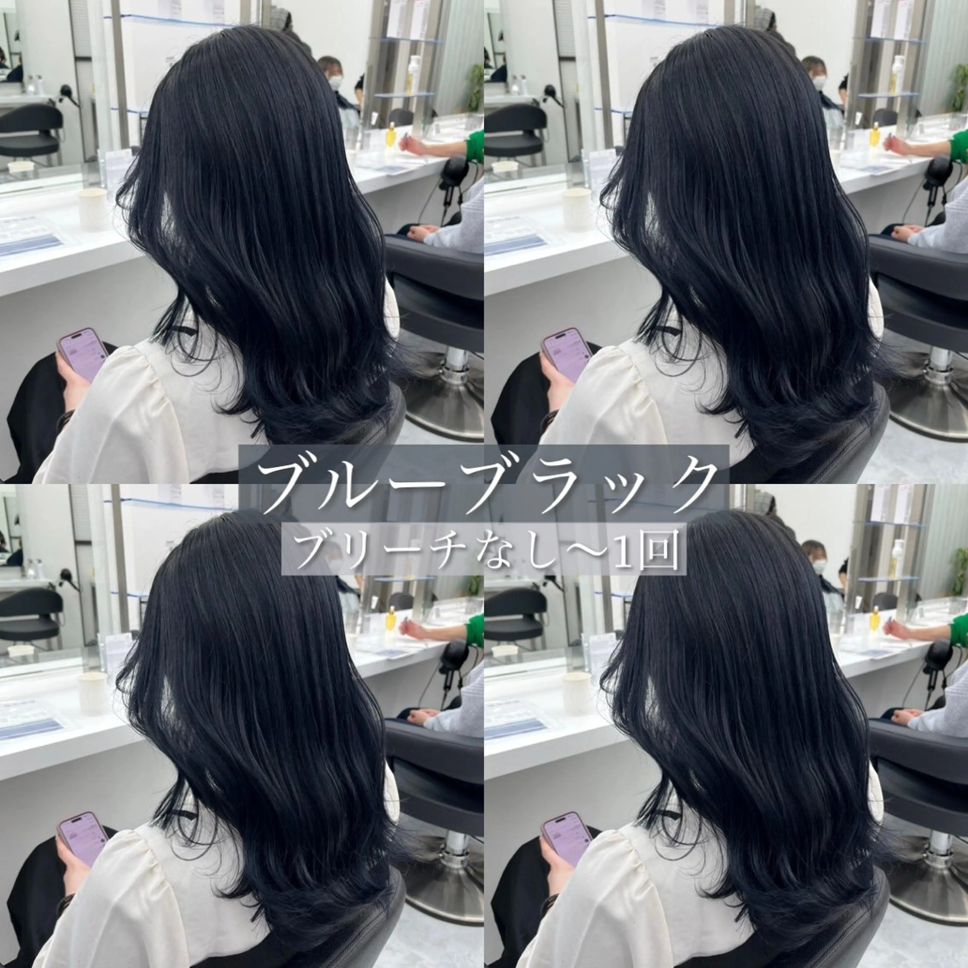 カラー yoki.【ﾖｷ】所属・Yoki.【ﾖｷ】 OMI／透明感カラーのヘアスタイル