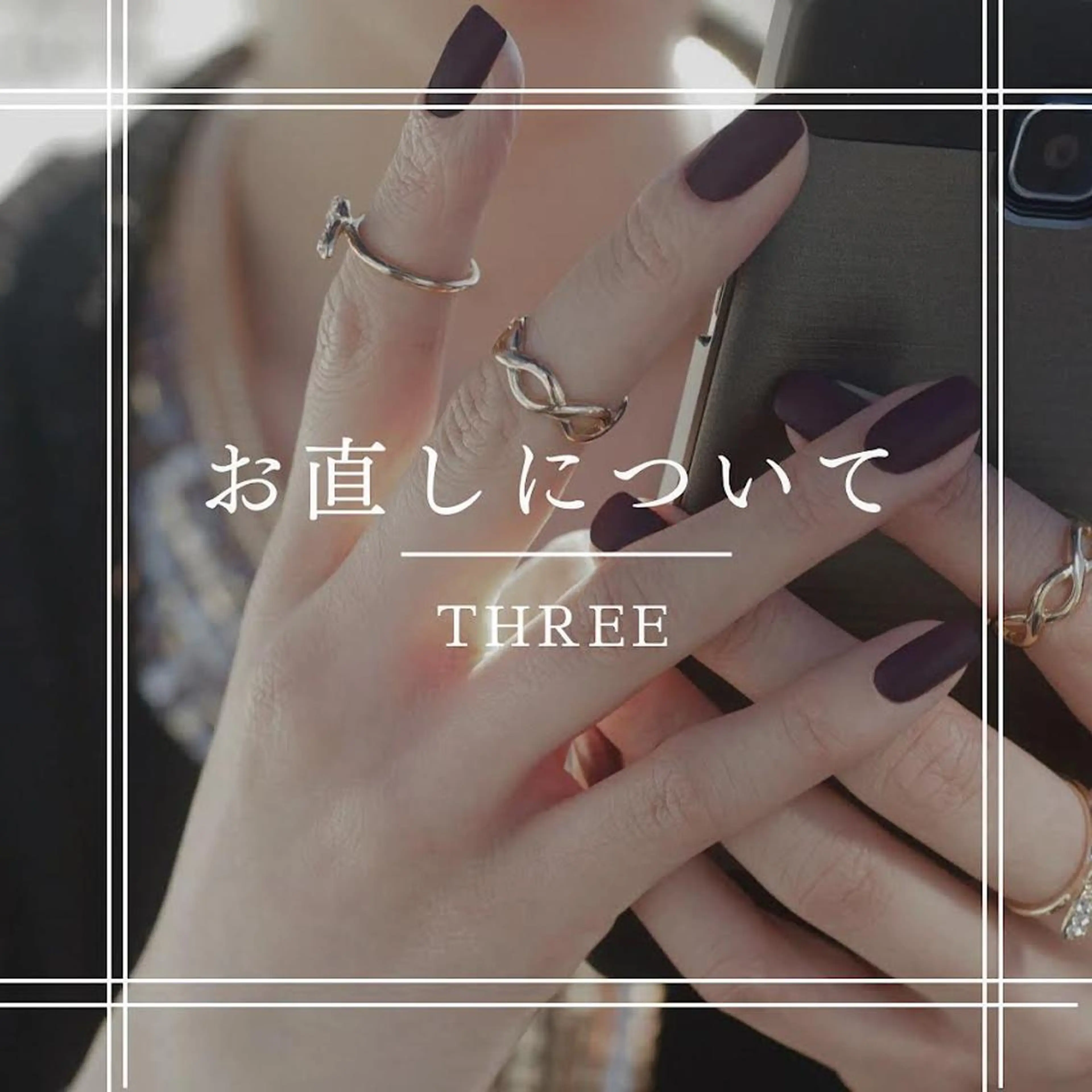 ネイル 福留 千春のその他イメージ