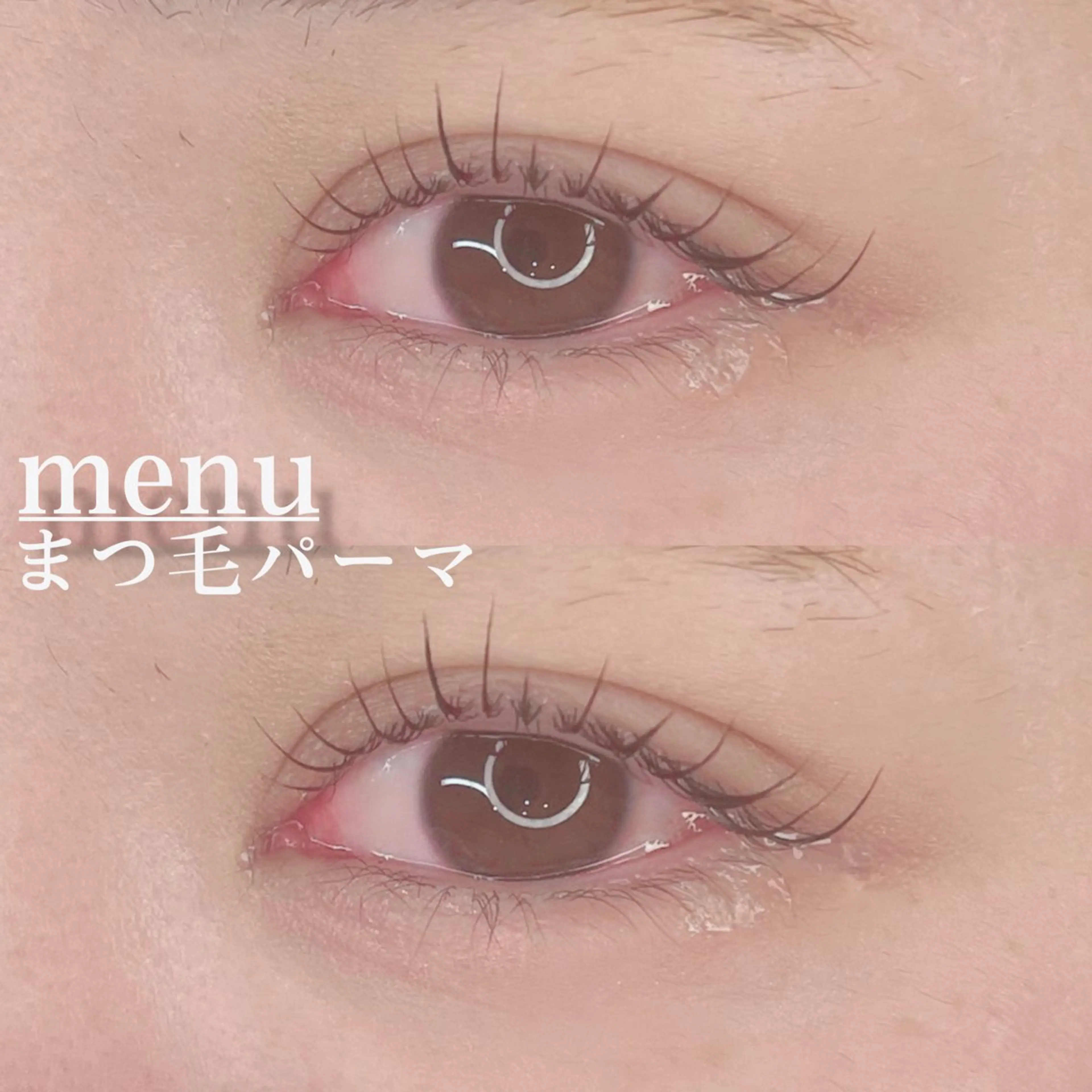 マツエク・マツパ eye W/所属・水越 花央のマツエク・マツパデザイン
