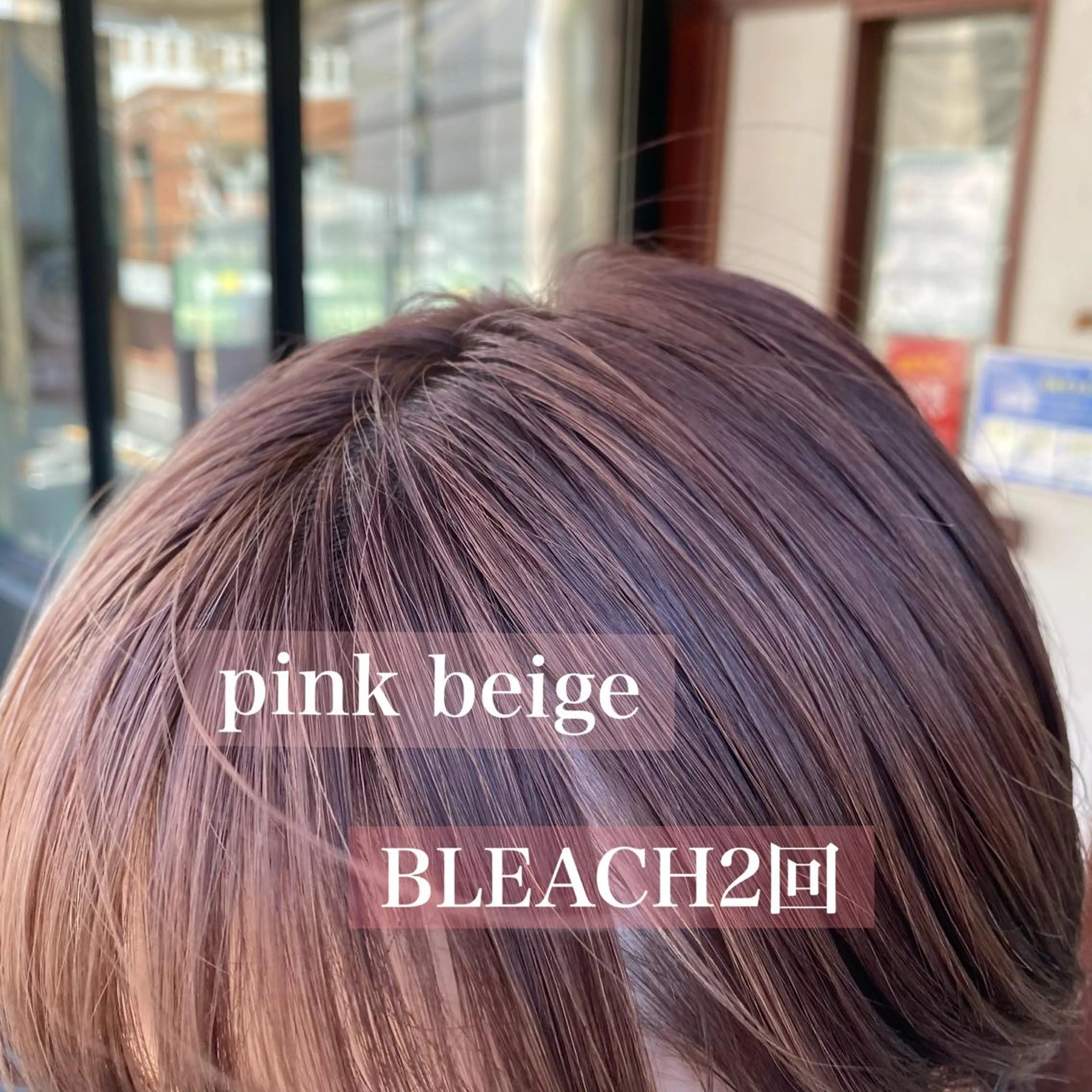 ショート カラー Ii所属・舟橋 りんかのヘアスタイル