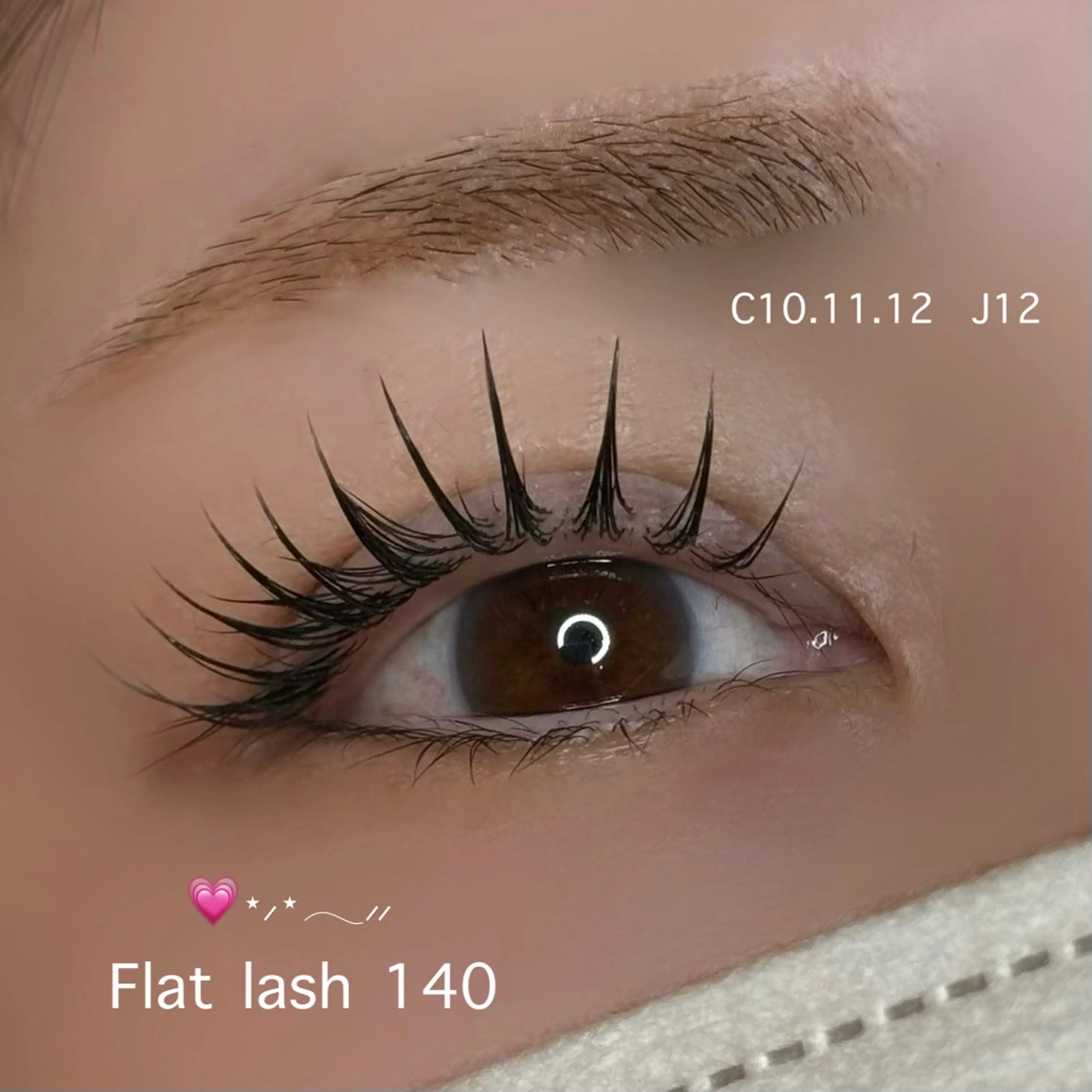 マツエク・マツパ マツエク eyelash iRiN🎀のマツエク・マツパデザイン