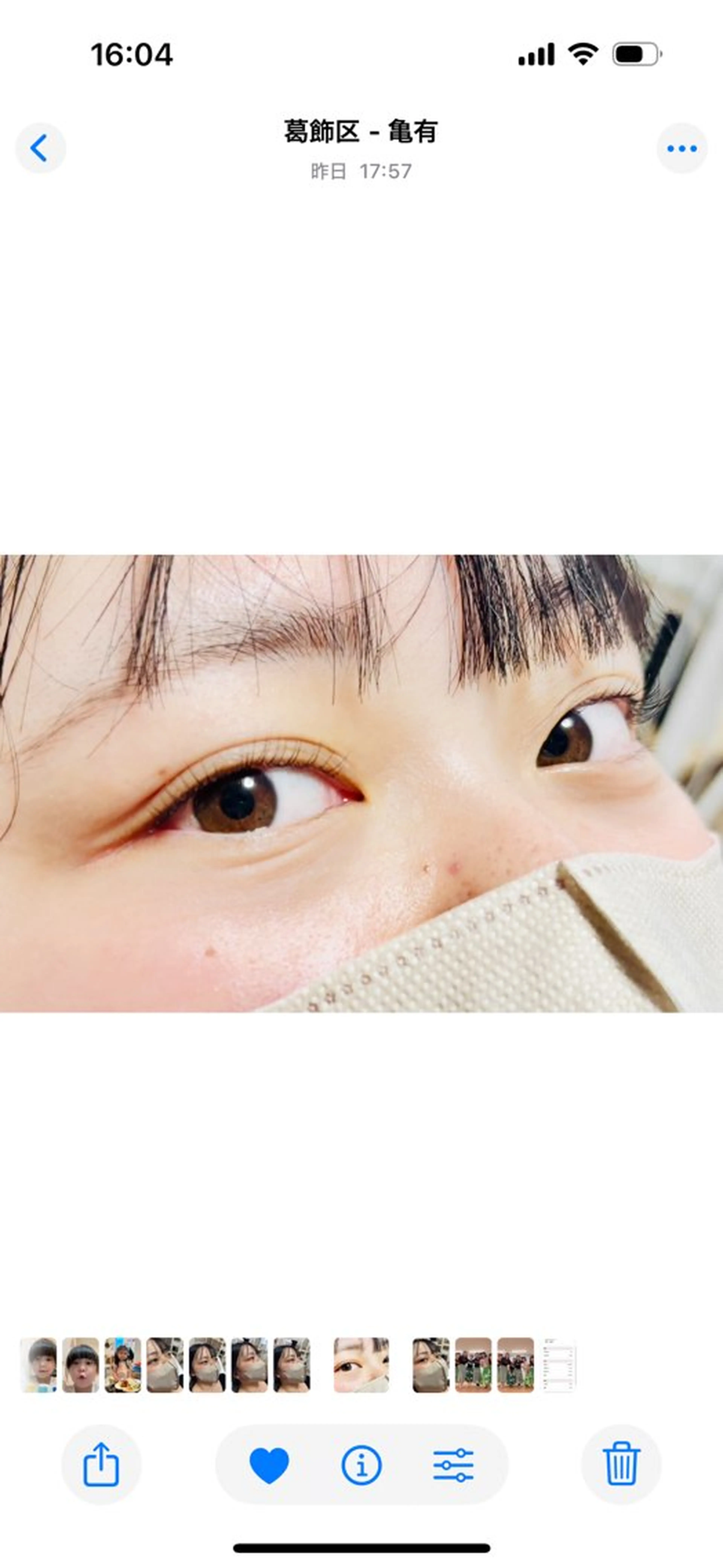 マツエク・マツパ Eyelash bouquetのマツエク・マツパデザイン