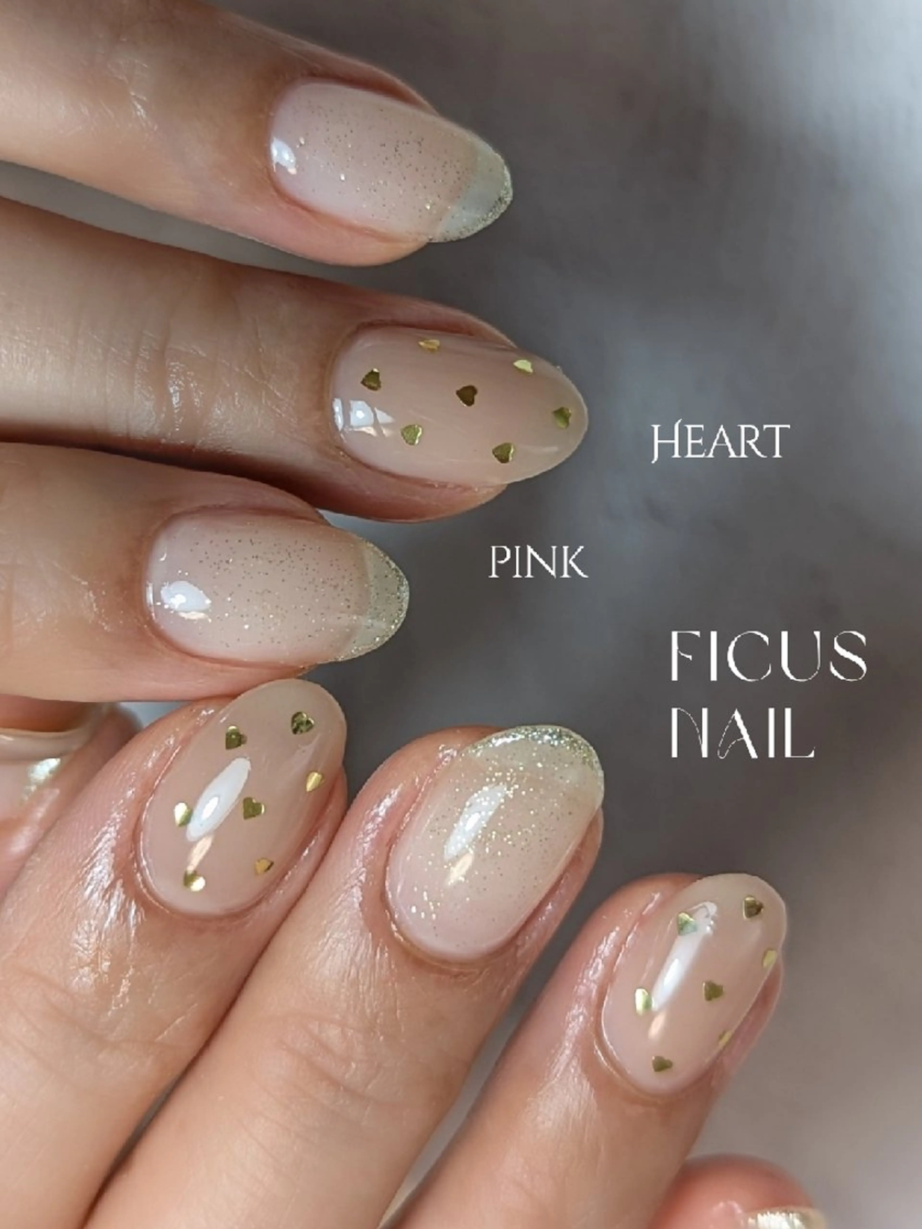 ネイル ハート キラキラネイル オフィスネイル ショートネイル シンプルネイル ハンドネイル ficus nailのネイルデザイン