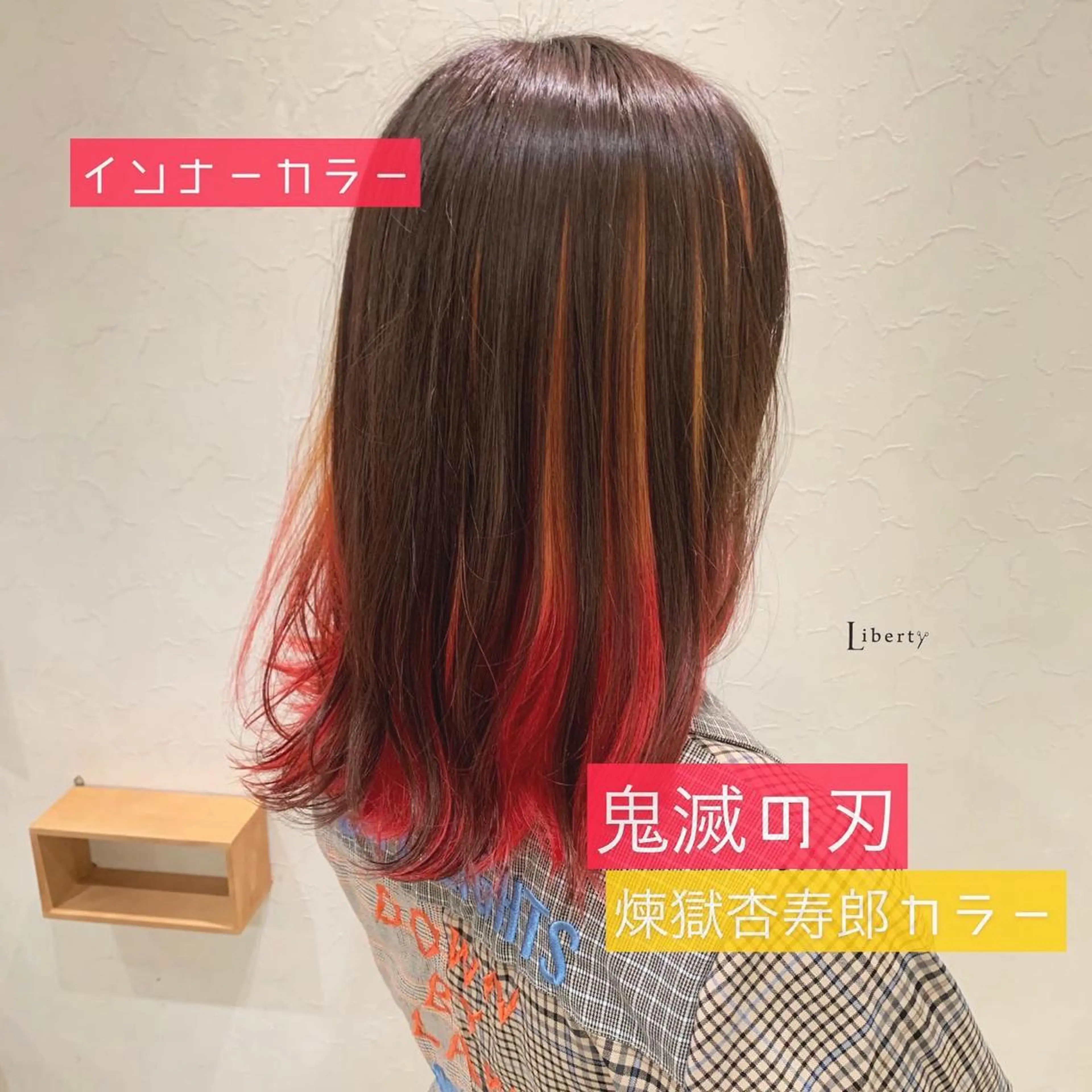 ミディアム カラー インナーカラー メンズ指名多数!! SiLO 田島のヘアスタイル