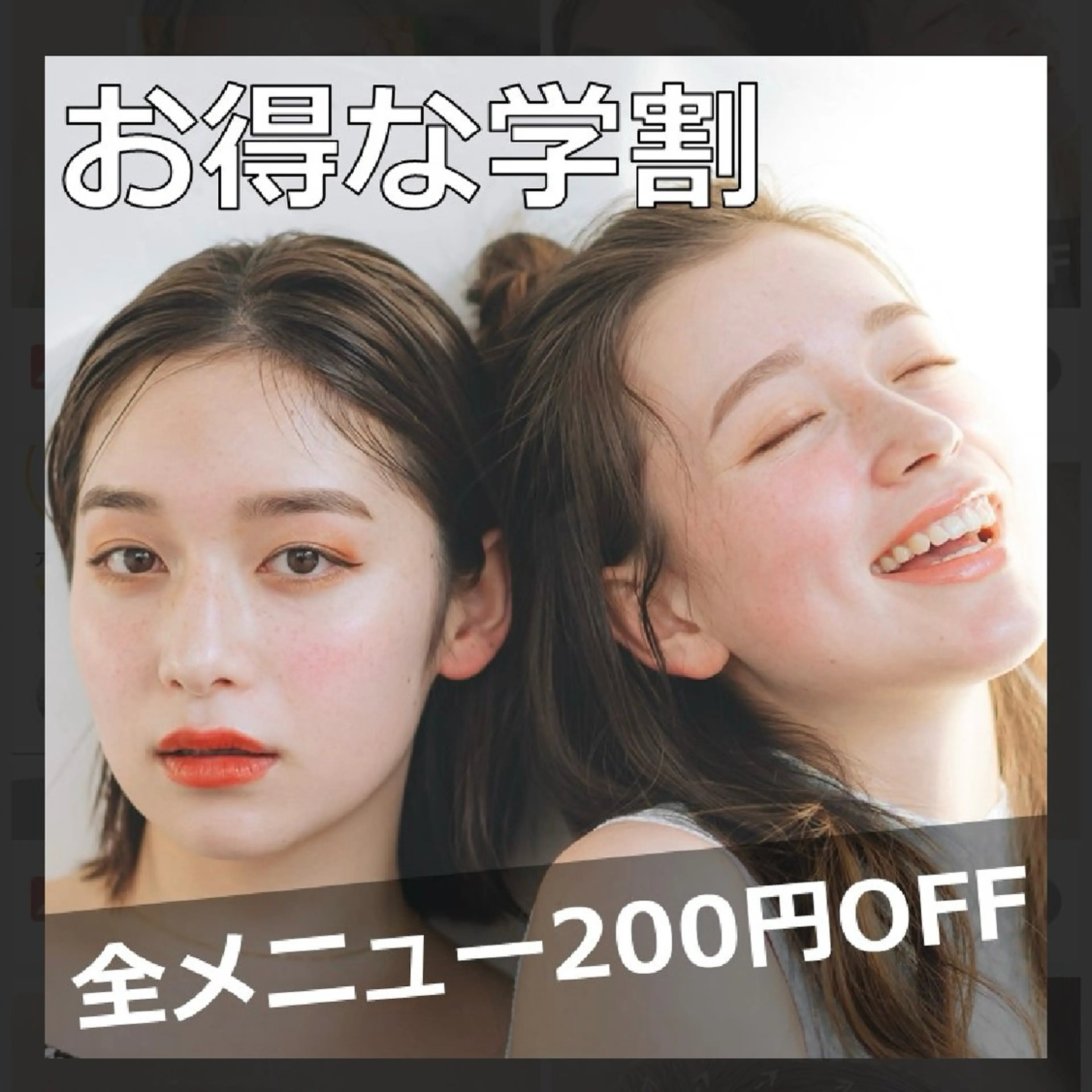 アイブロウ カワイイ保証🤍🪄 mana.uの眉毛・アイブロウイメージ