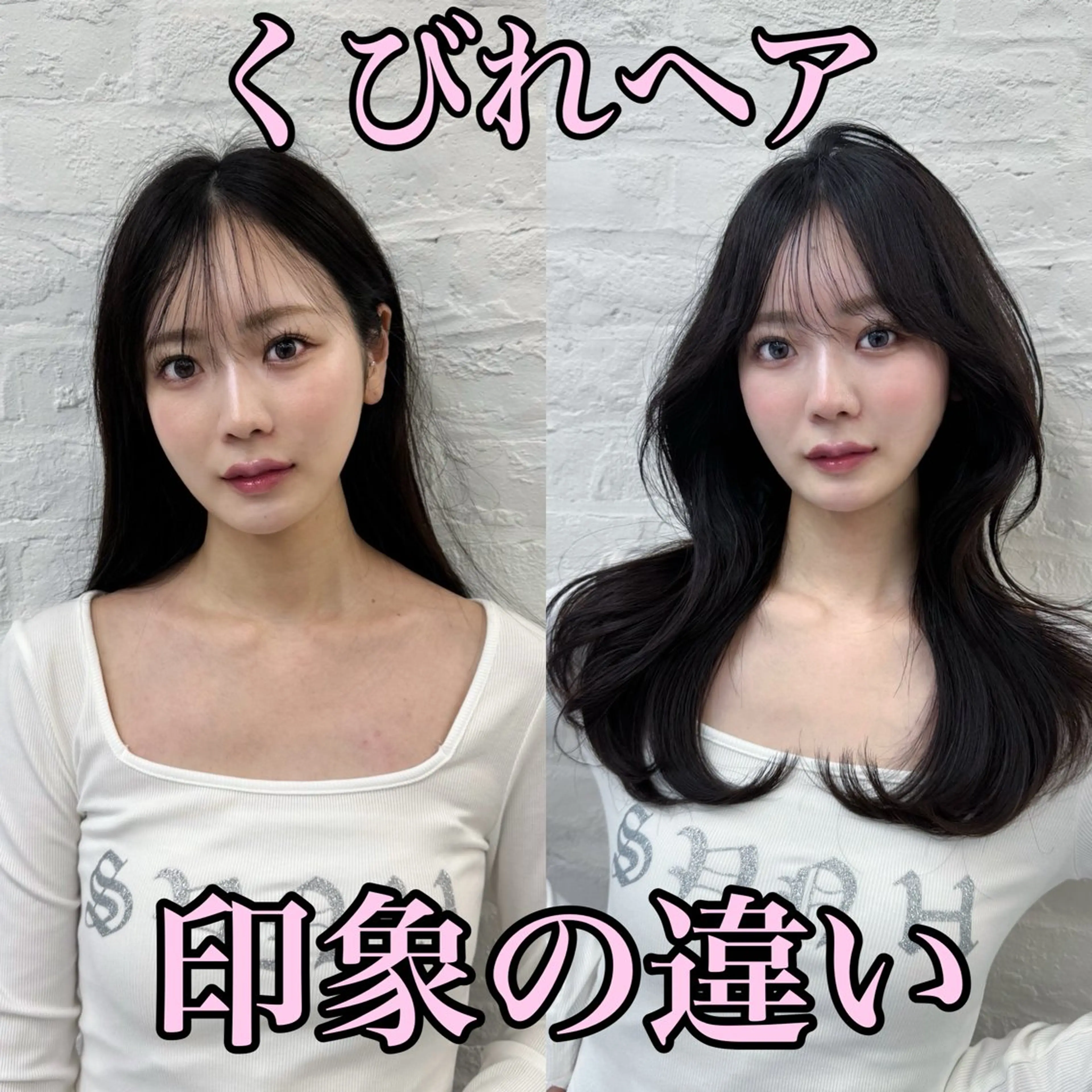 セミロング 映える顔まわり/前髪 特化 💗 ユキマのヘアスタイル
