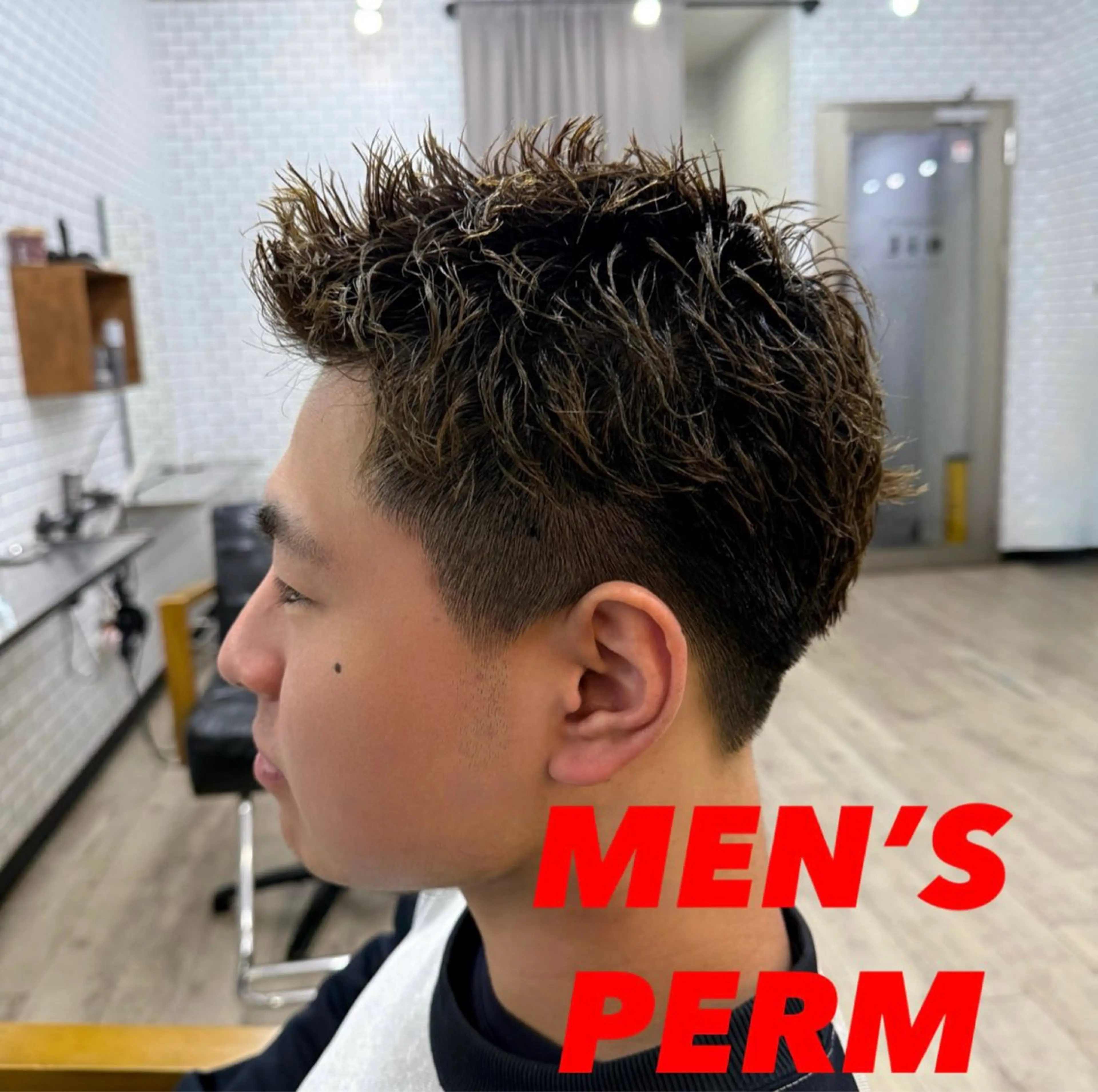 パーマ メンズ メンズパーマ カット パーマ トリートメント 森田稔將 大分No. 1メンズ特化美容師のヘアスタイル