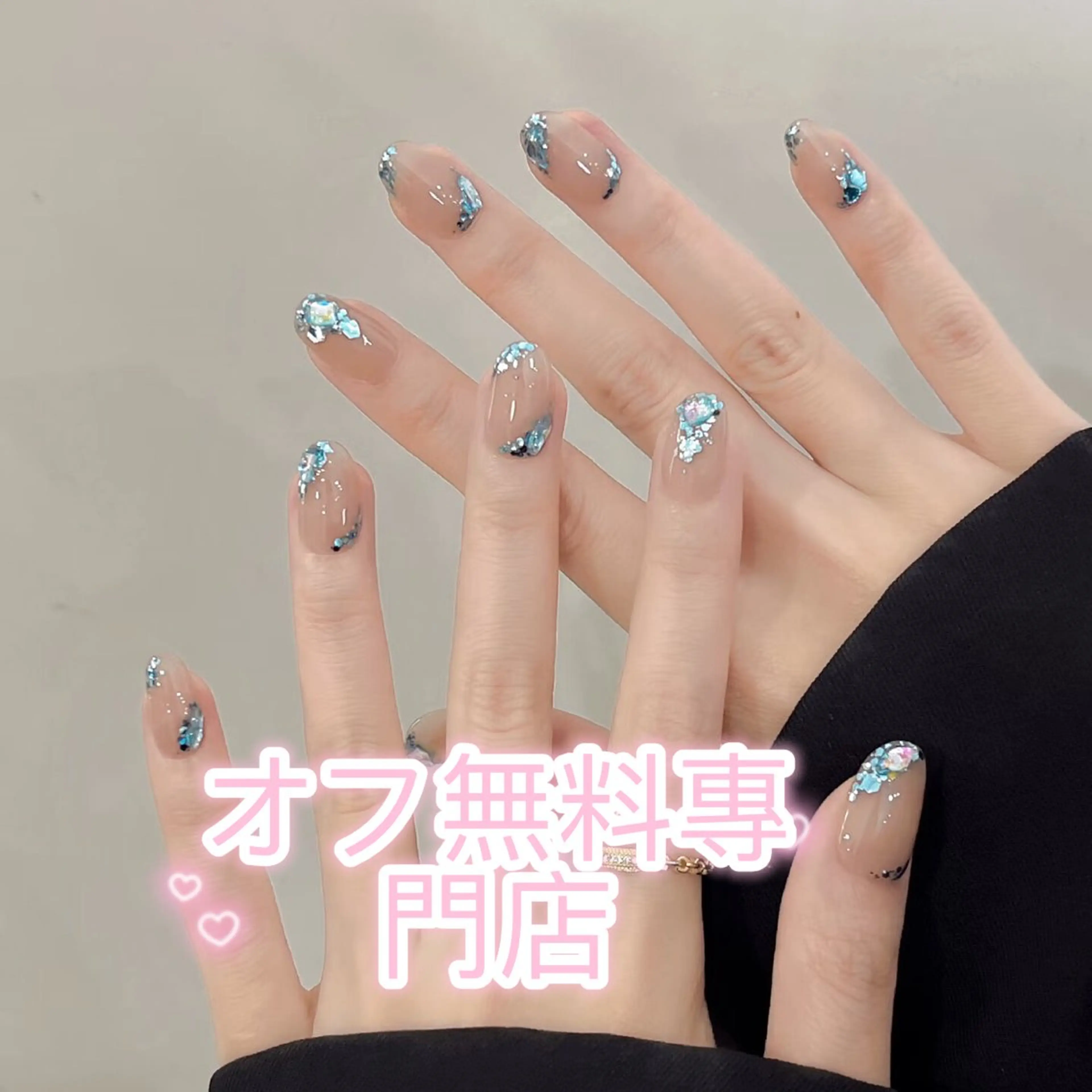ネイル ジェルネイル スカルプネイル ソフトジェル ハンドネイル ハンドケア Kirakira ✨ nail salonのネイルデザイン