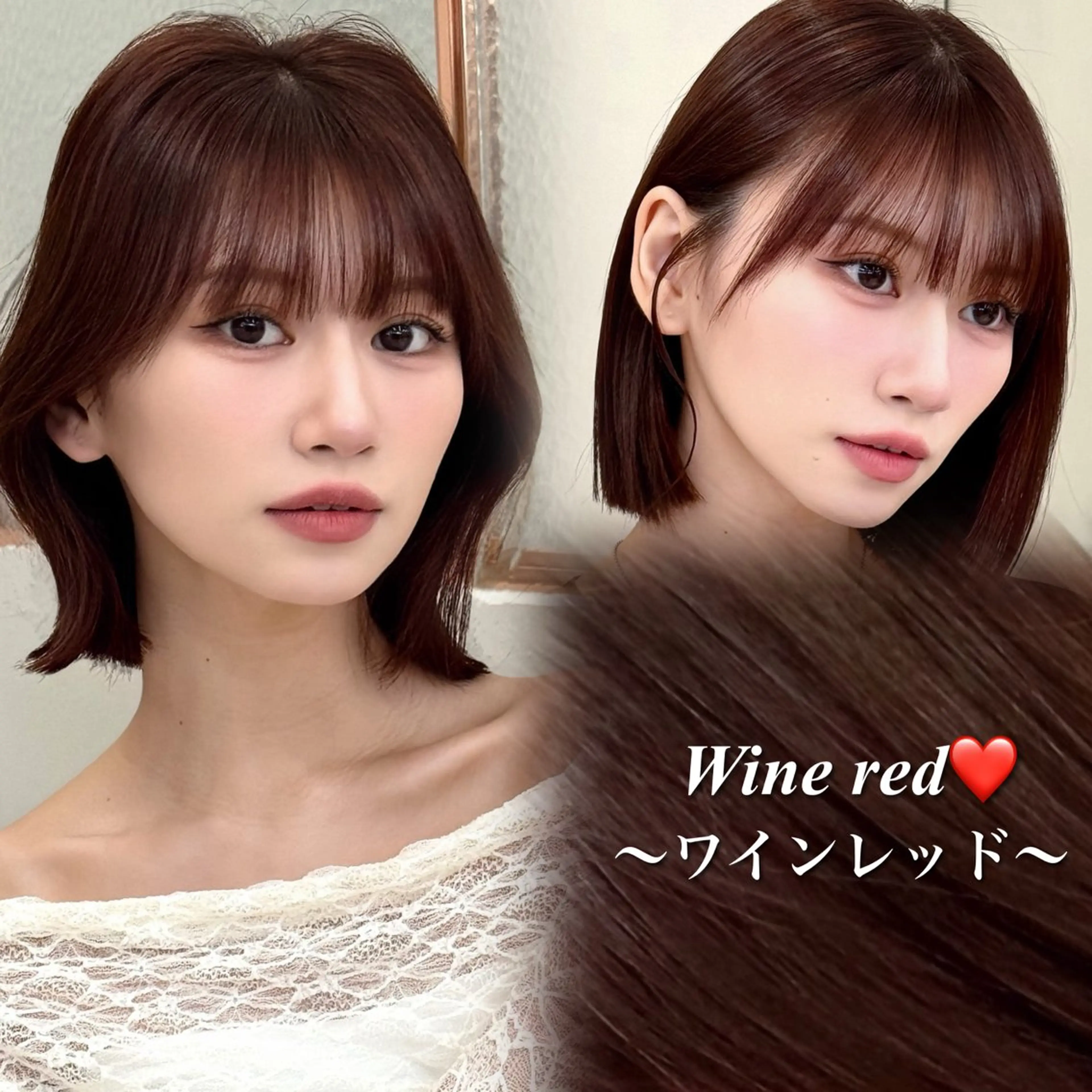 ショート カット ヘアカラー トリートメント 池袋/韓国風レイヤー 髪質改善【ugen】のヘアスタイル