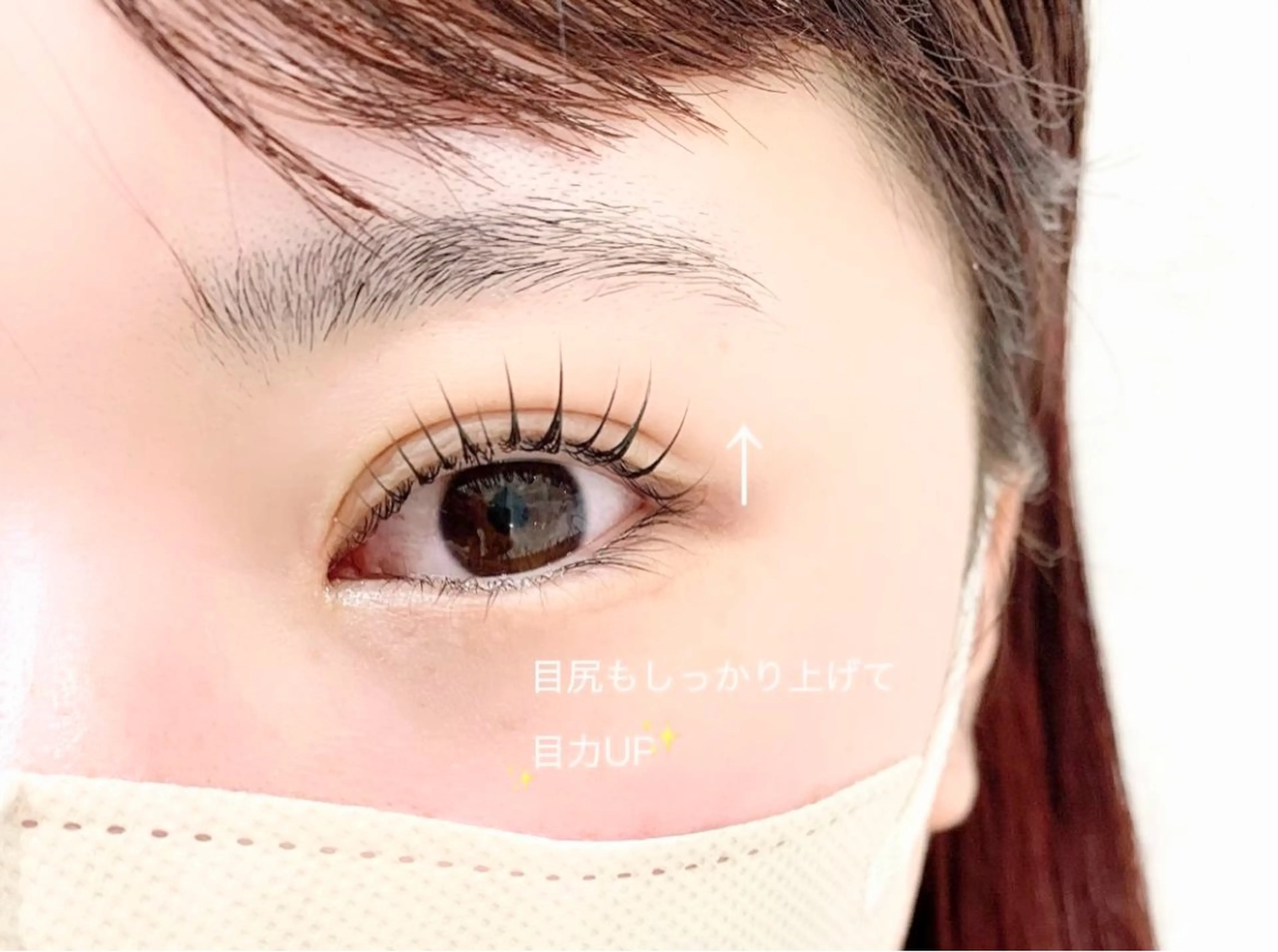 マツエク・マツパ マツパ まつげパーマ•マツエク•アイブロウ専門店Anna eyelash広瀬通店所属・似合わせパーマ🪄 ISHIIのマツエク・マツパデザイン