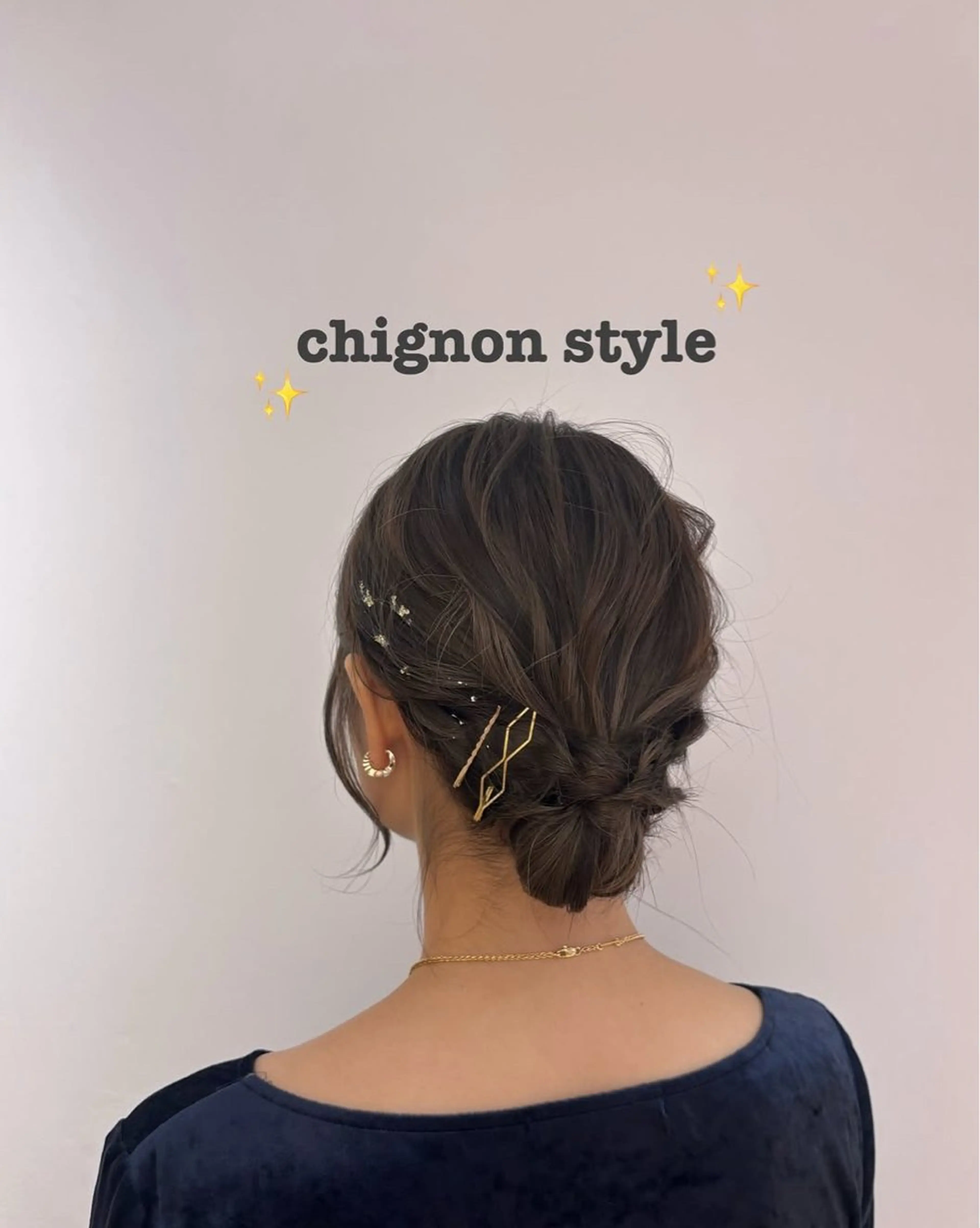 ヘアアレンジ ヘアセット サイトウ アカネのヘアスタイル