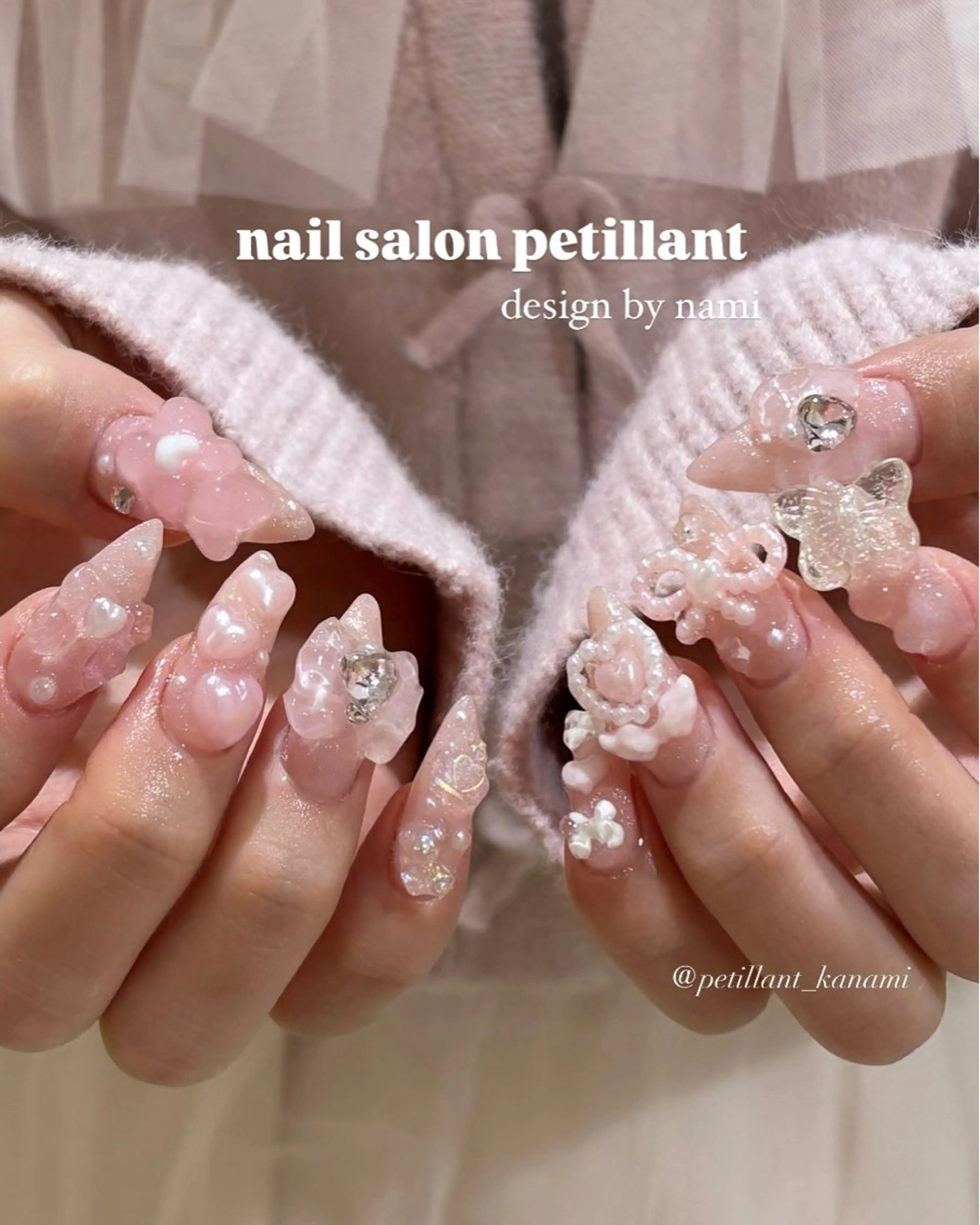 ネイル ハンドネイル Petillant Kanamiのネイルデザイン