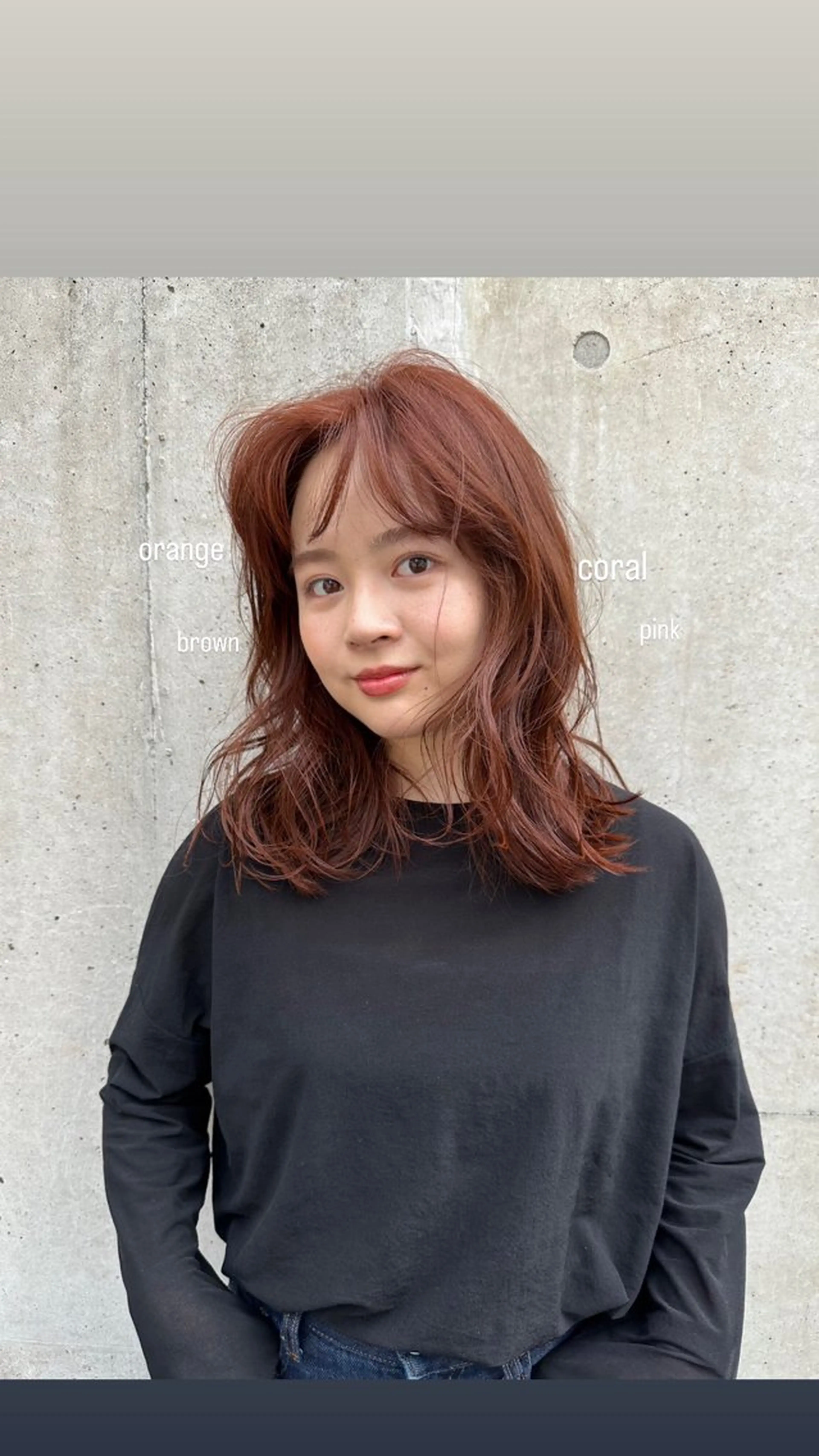 ミディアム カラー ブラウンカラー オレンジ カット ヘアカラー kchiara所属・yura /レイヤーカットのヘアスタイル
