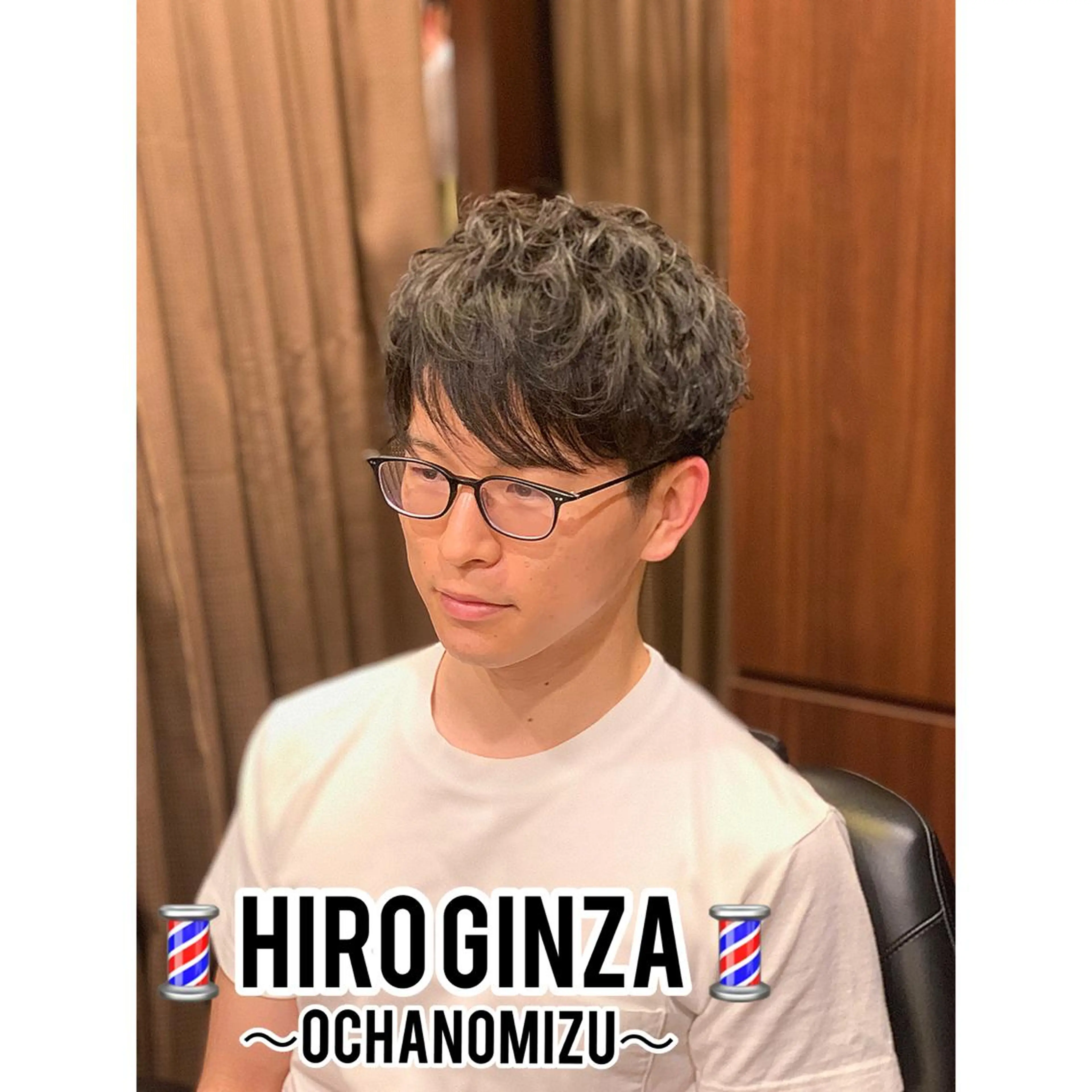 ミディアム パーマ 岡崎 海人のヘアスタイル