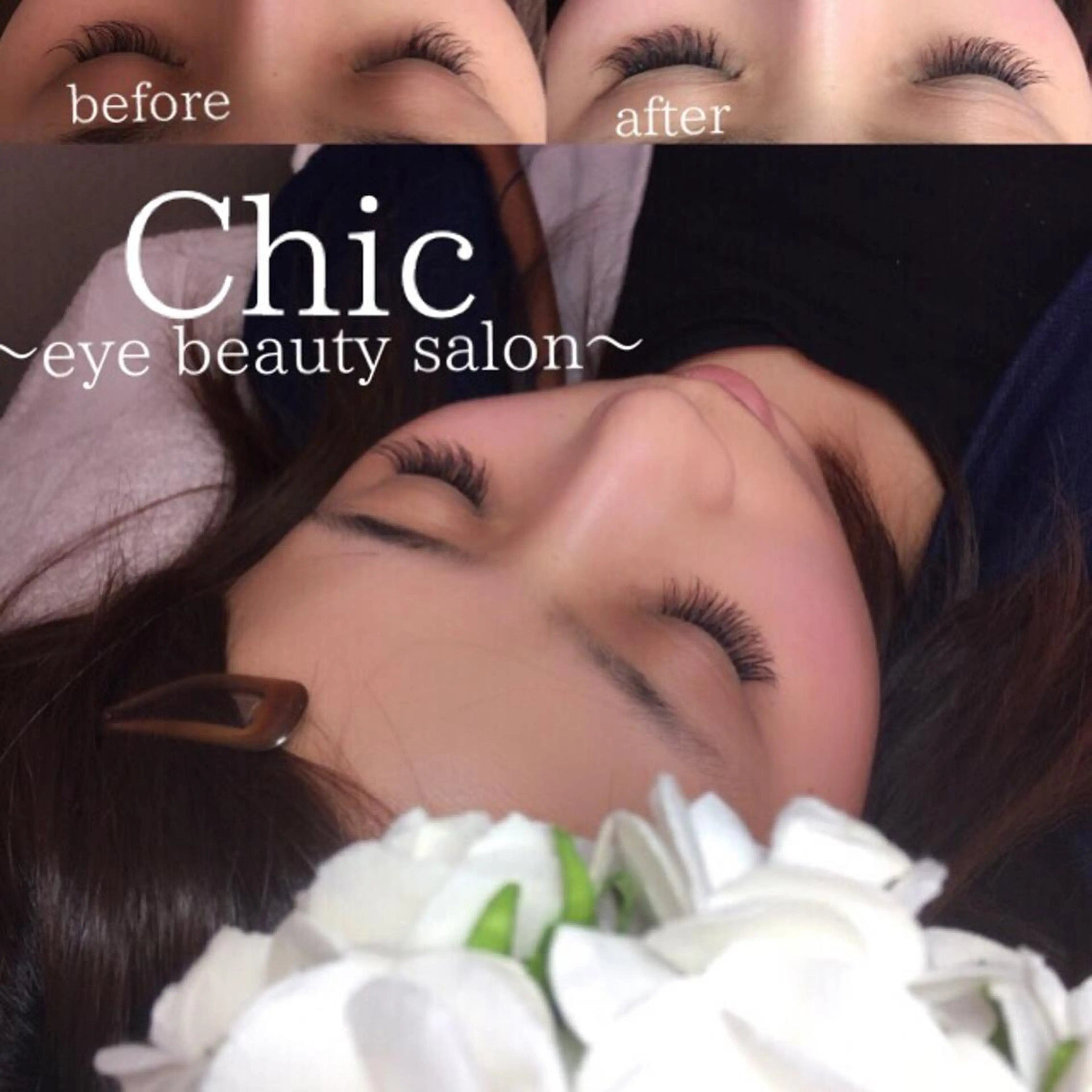 マツエク・マツパ Chic ATSUKOのマツエク・マツパデザイン