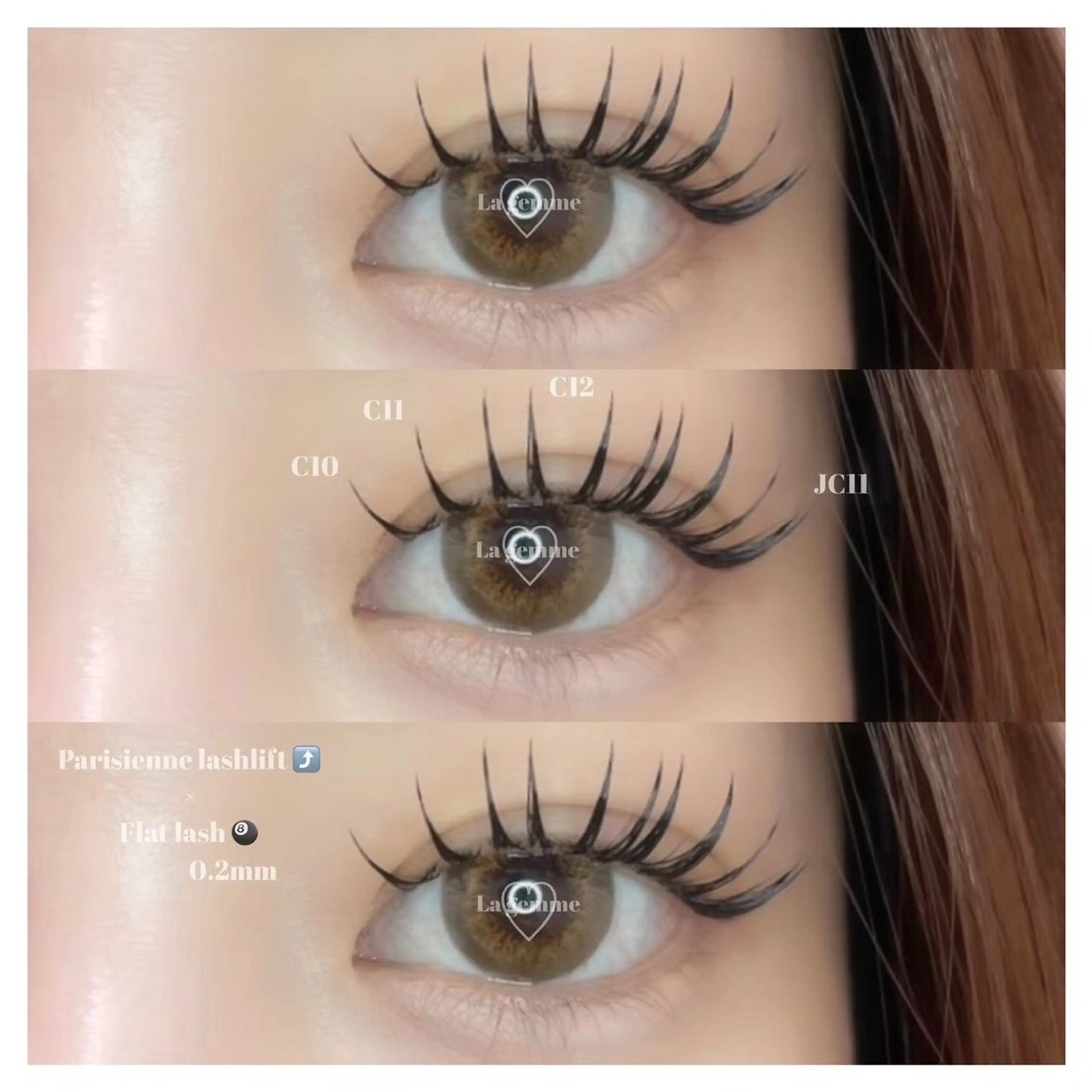 パリジェンヌラッシュリフトフラット150本｜La gemme所属・La gemme