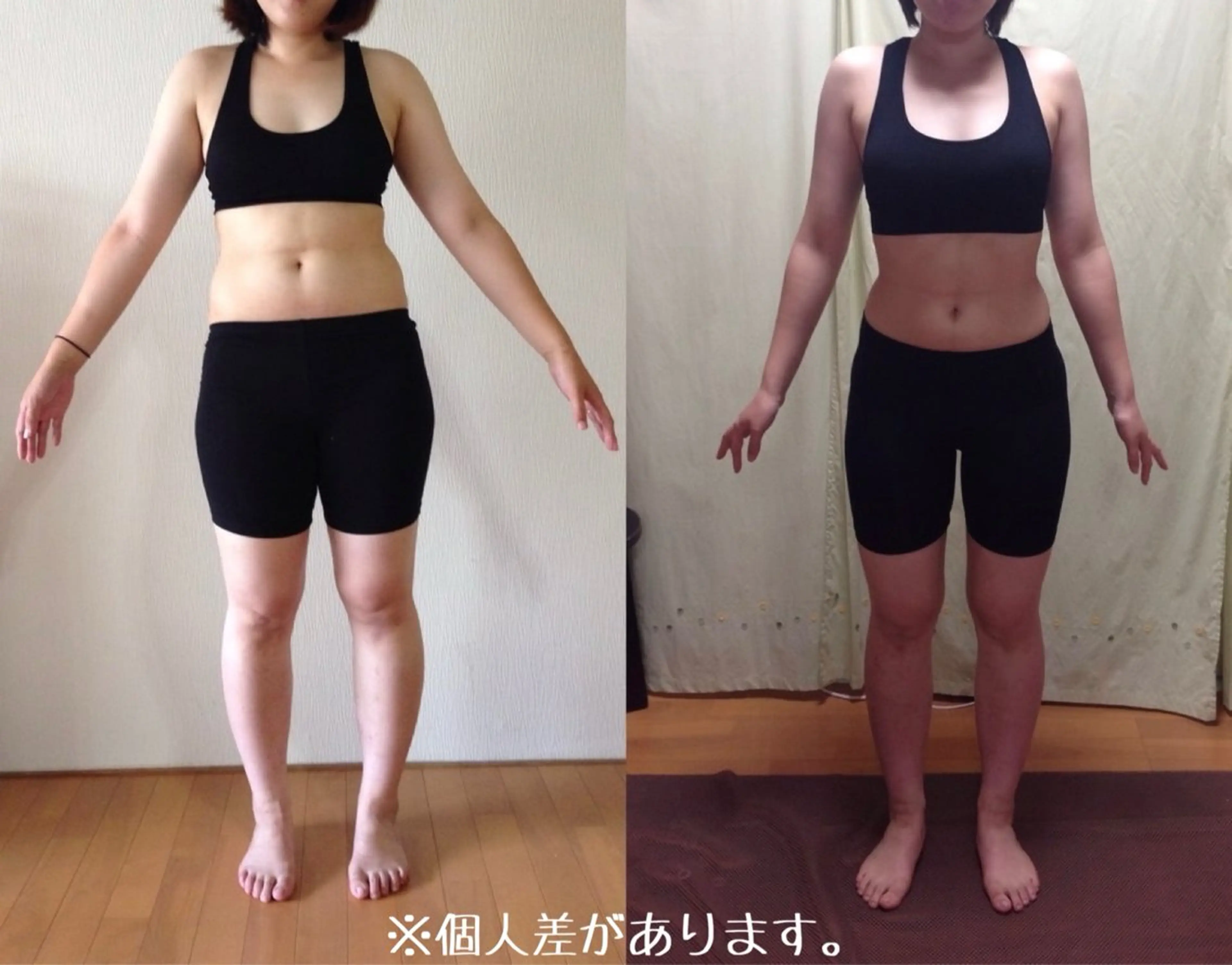 ﾘﾝﾊﾟｴｽﾃ 🌻ぷらすわん🌻のエステ・リラクイメージ