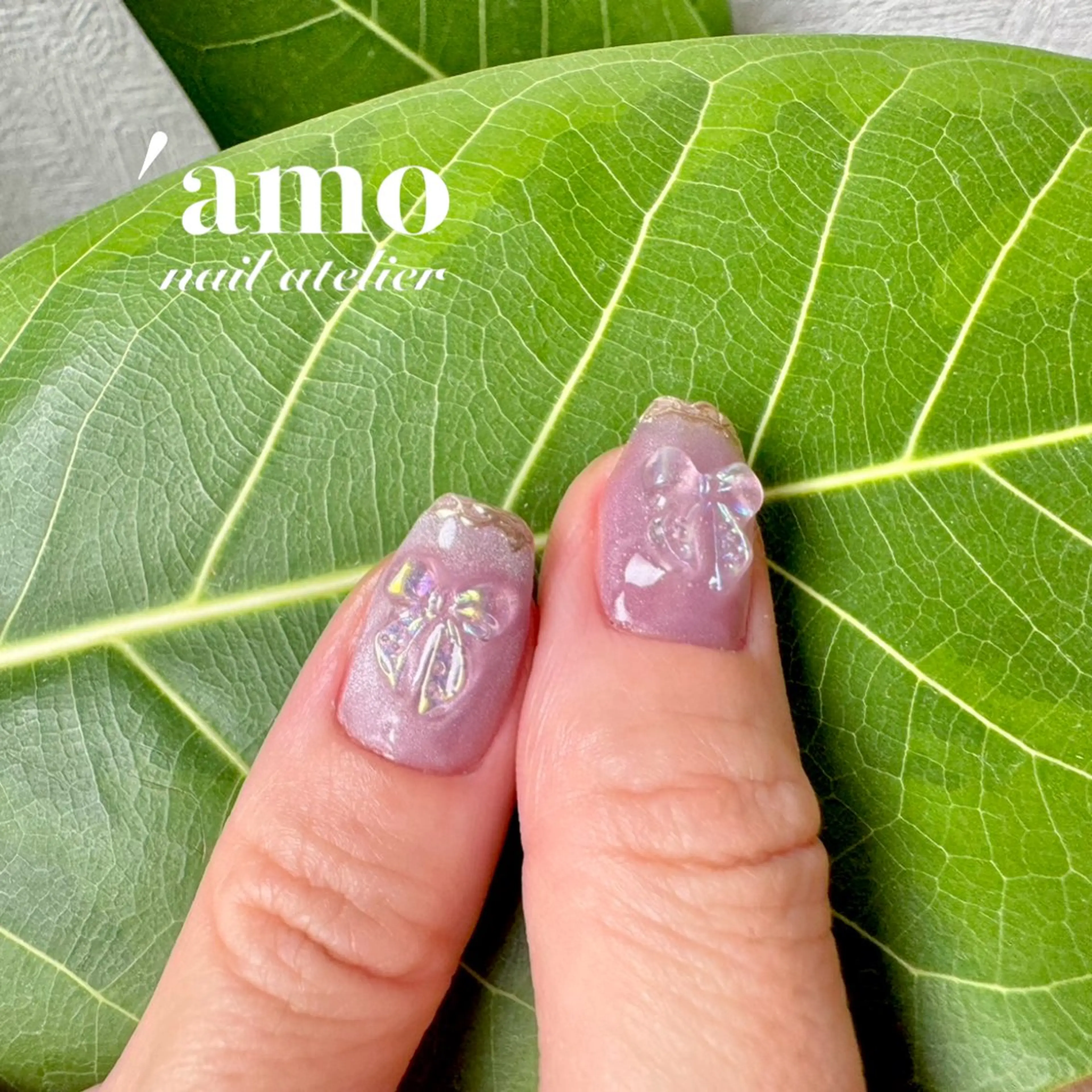 ネイル 'amo nail atelierのネイルデザイン