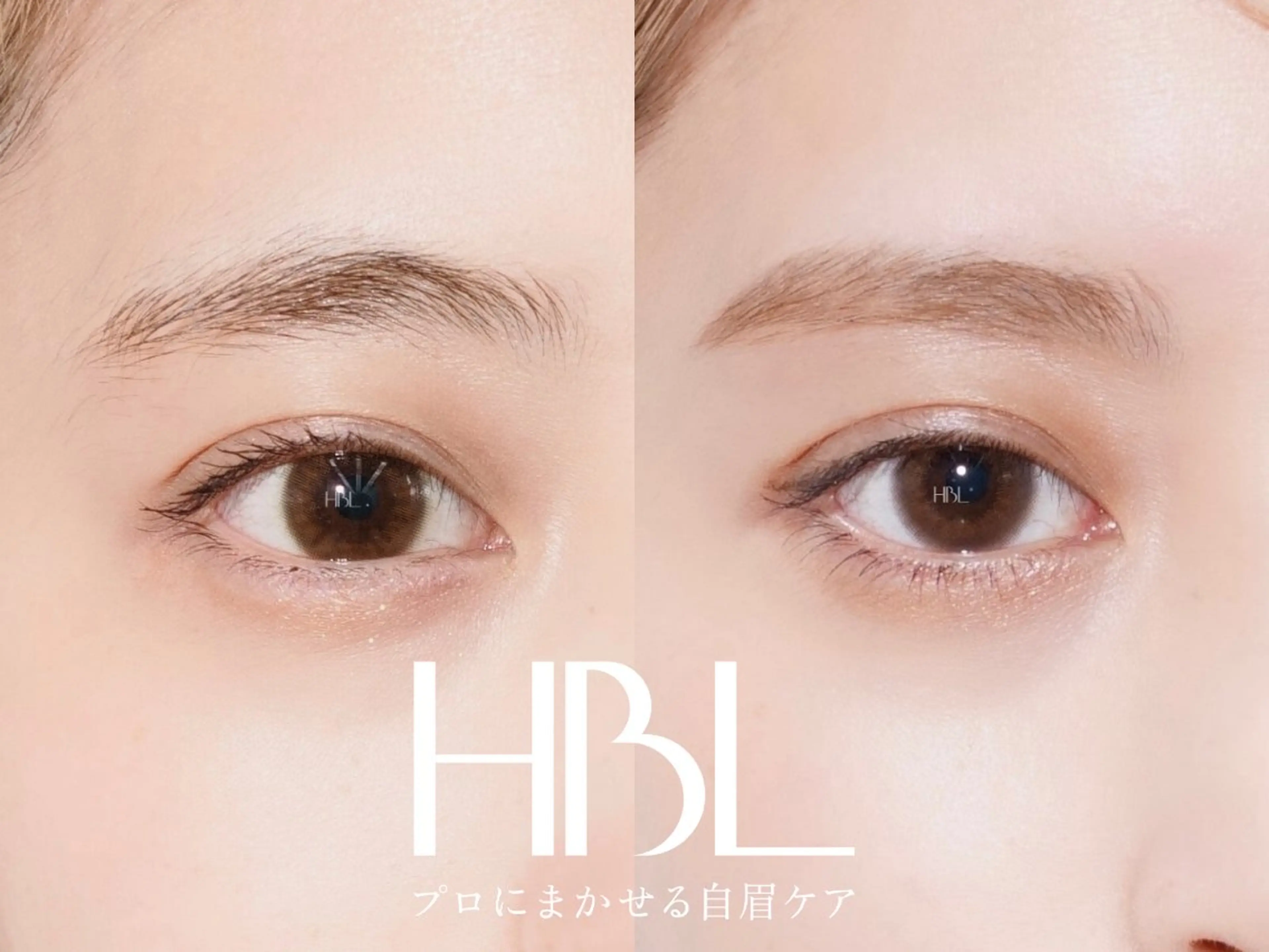 🎠ハリウッドブロウリフト🪄✨💆🏻‍♀️の写真